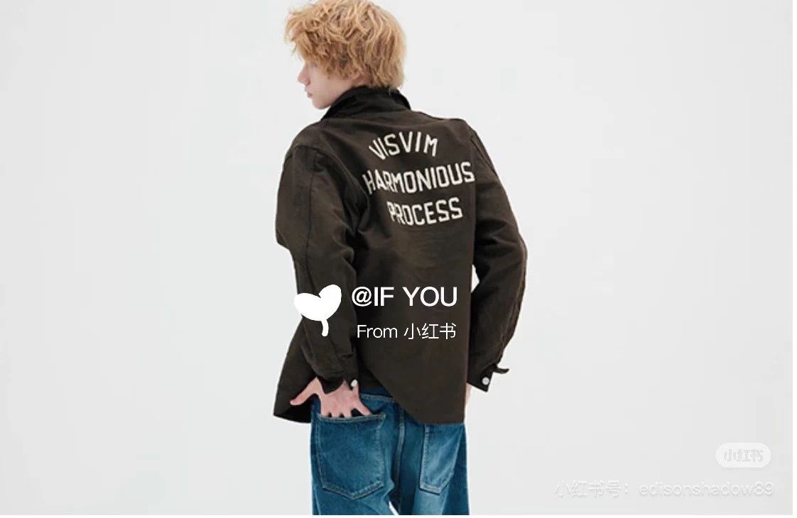 Visvim VISVIM 25AW Isetan Corduroy Mud Dye DK.MUD Jacket 1 Size US S / EU 44-46 / 1 - 9 Thumbnail
