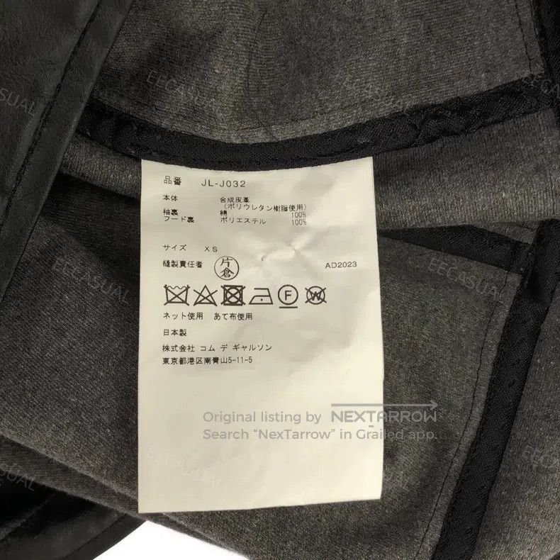 Junya Watanabe Junya Watanabe Black deconstructed lantern sleeve hooded l Size XS / US 0-2 / IT 36-38 - 8 Thumbnail