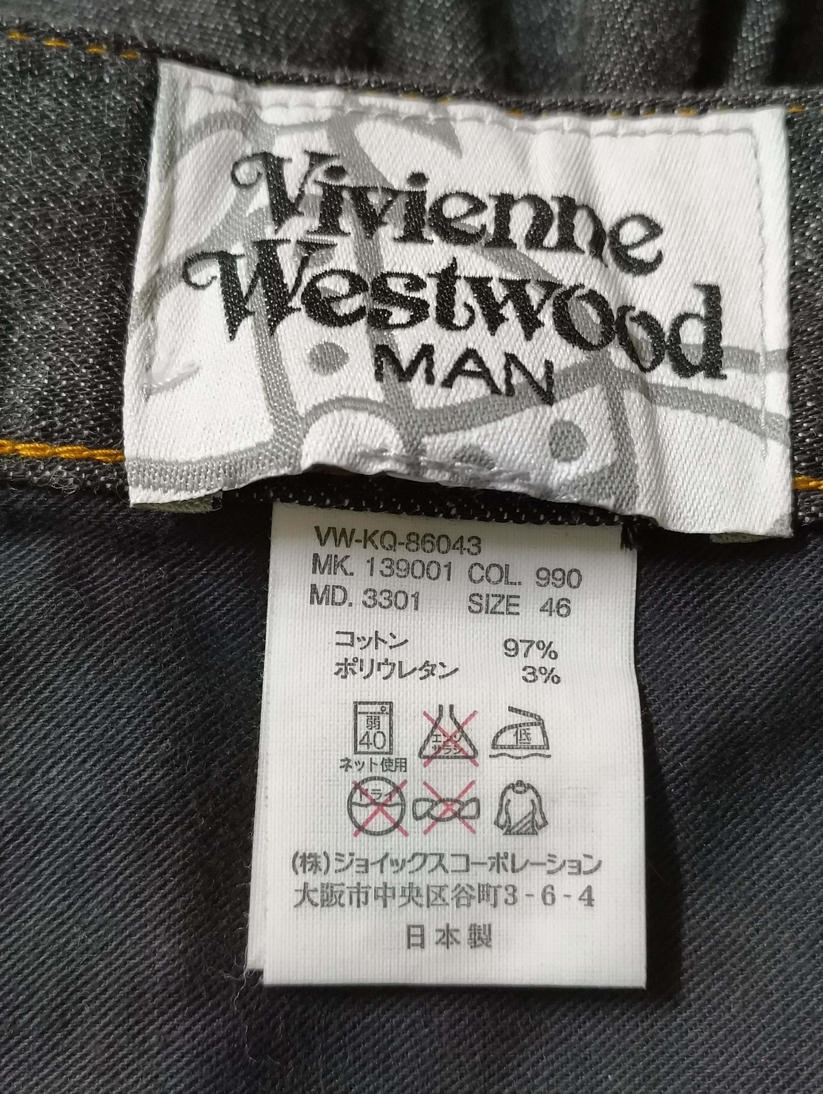 Designer × Vivienne Westwood VIVIANNE WESTWOOD MAN BLACK ORB DENIM Size US 32 / EU 48 - 9 Thumbnail