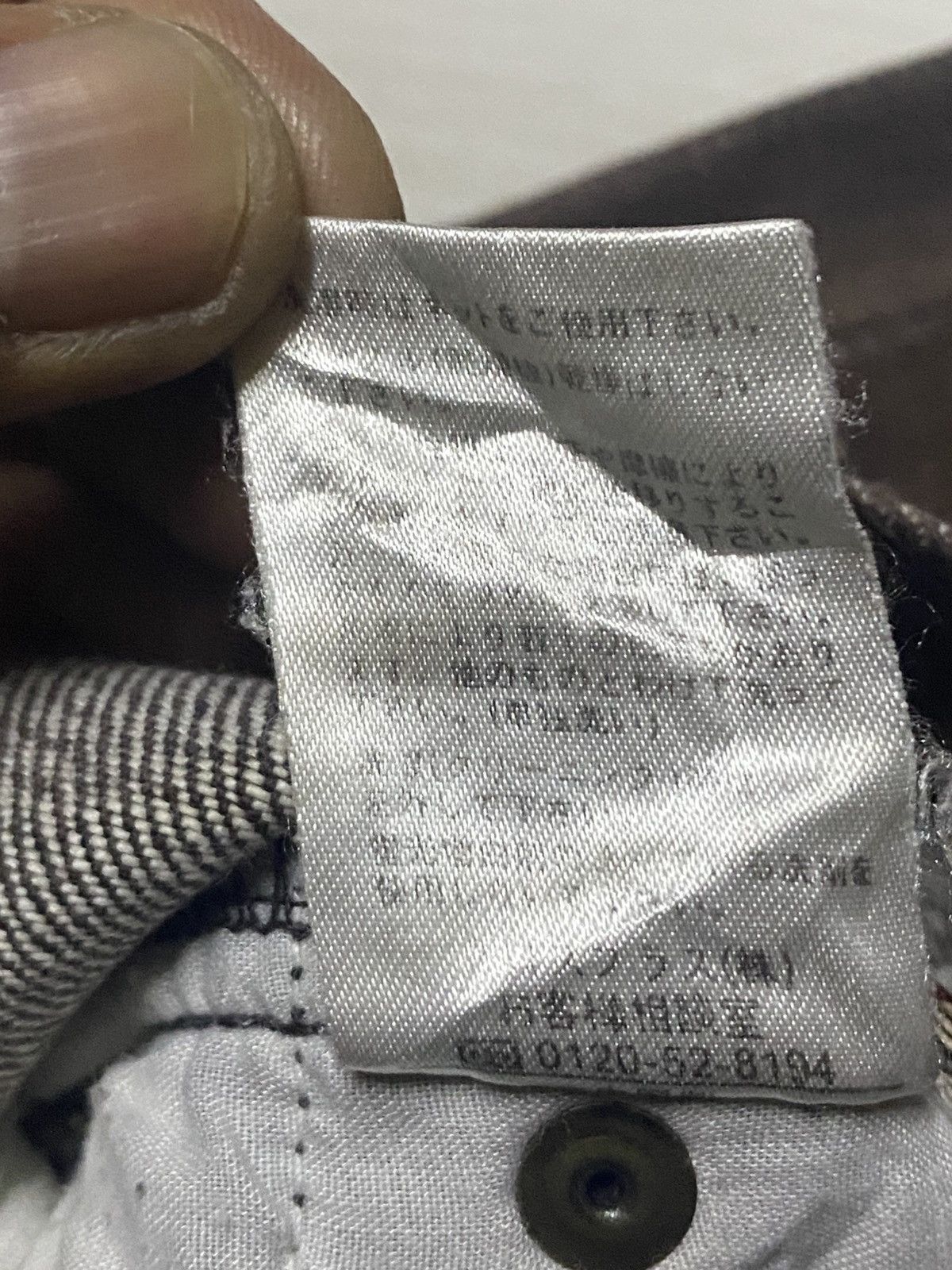 Japanese Brand Vintage Japanese Brand Distressed SLim Fit Streetwear Jeans Size US 29 - 17 Thumbnail