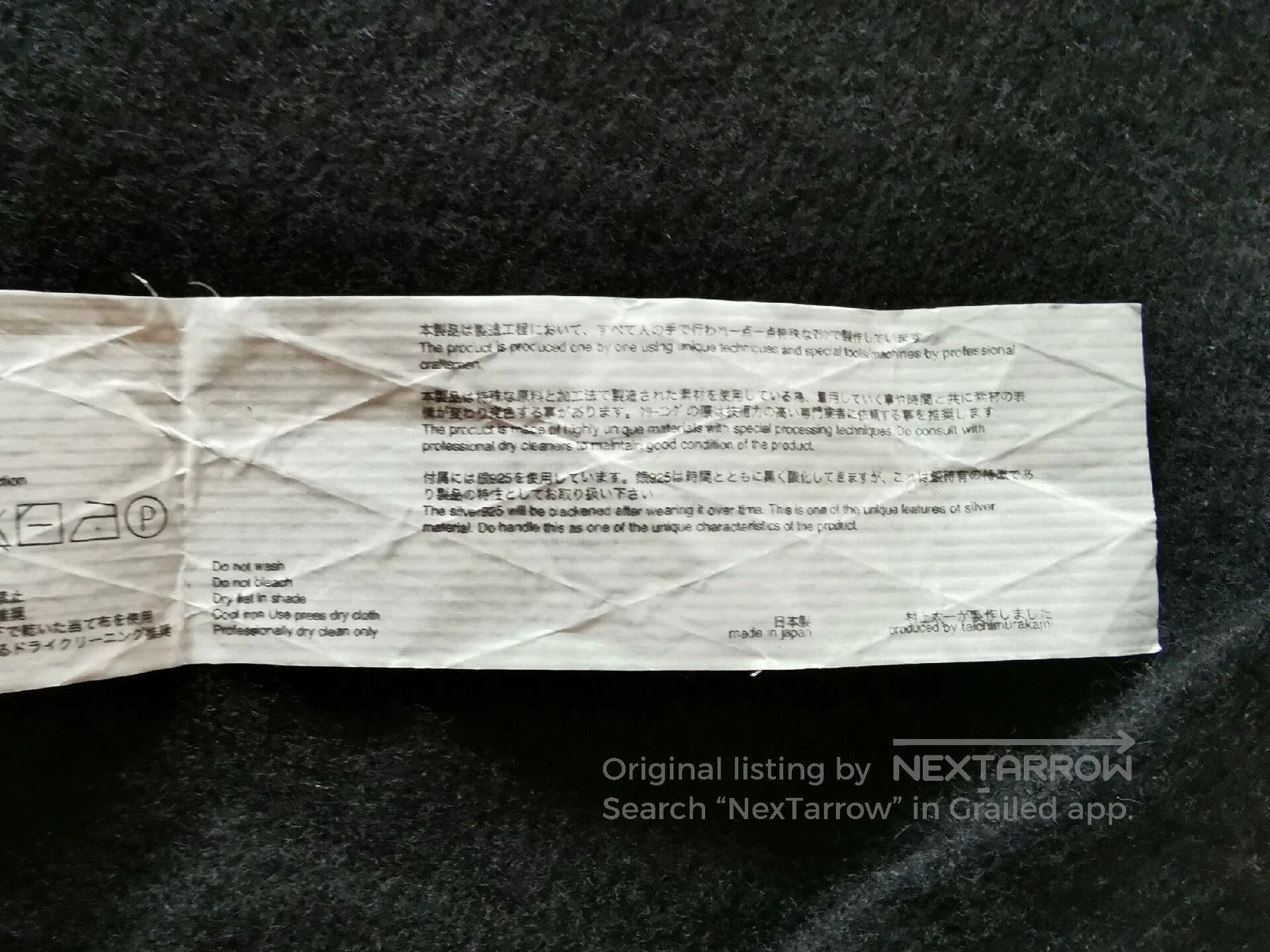 Taichi Murakami Taichi Murakami Black Cashmere Sweater. Size US L / EU 52-54 / 3 - 8 Thumbnail