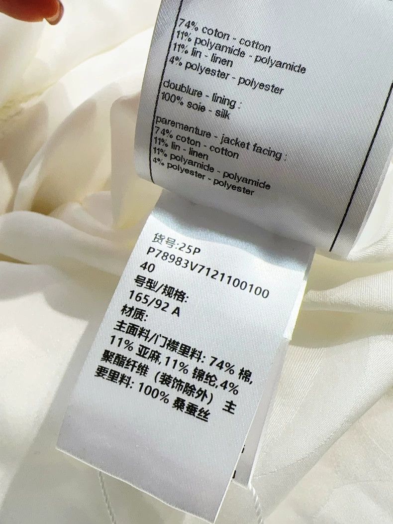 Chanel Chanel 25P Spring and Summer Preview White 40-yard Pearl R Size S / US 4 / IT 40 - 8 Thumbnail