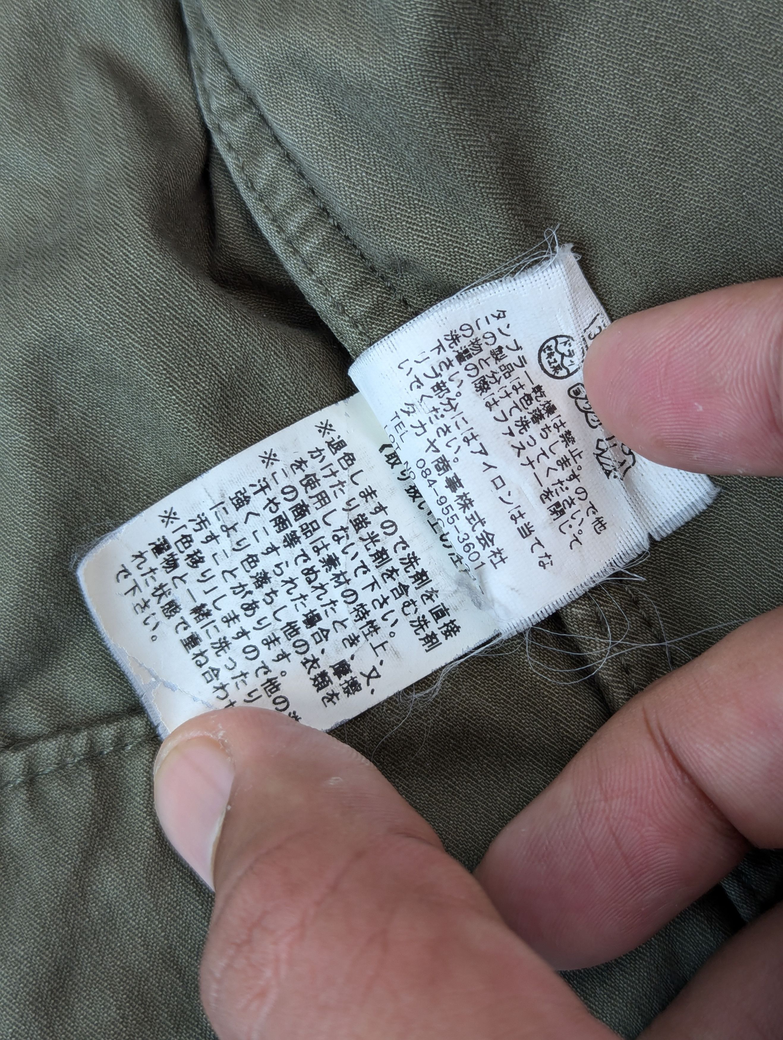 Marithe + Francois Girbaud Marithe Francois Girbaud Tactical Military Hooded Jacket Size M / US 6-8 / IT 42-44 - 12 Thumbnail