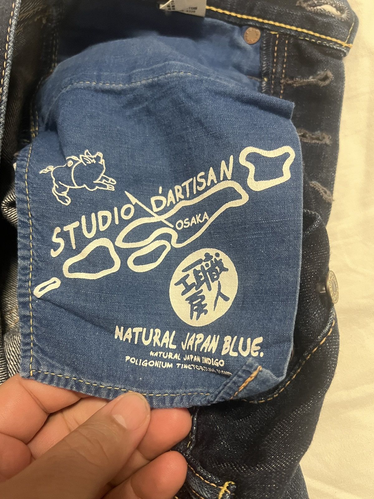 Studio D'Artisan Studio D’ artisan natural indigo Size US 28 / EU 44 - 2 Thumbnail
