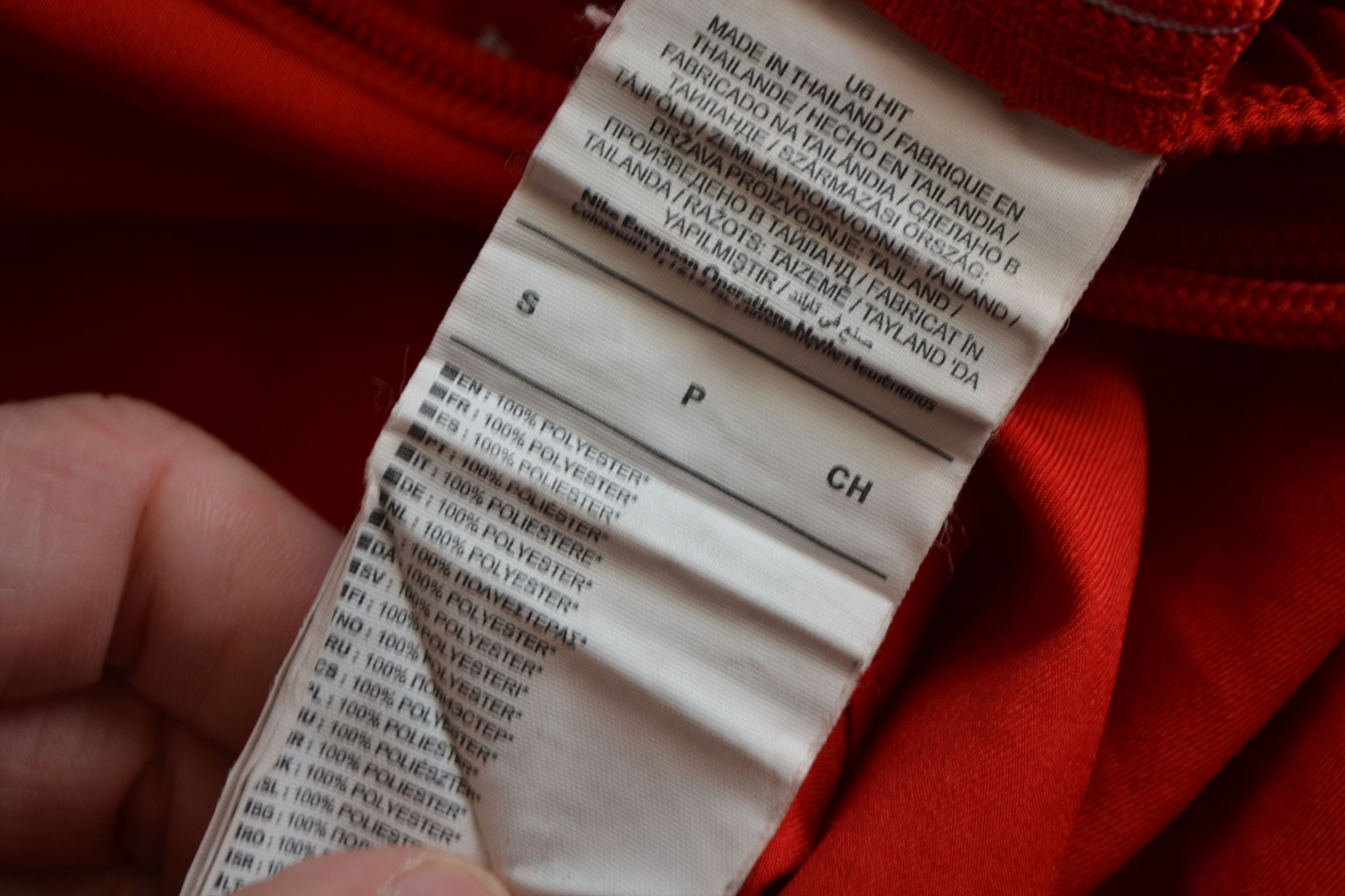 Nike Poland Home Football Shorts 2016 2017 Soccer Size US 30 / EU 46 - 4 Thumbnail