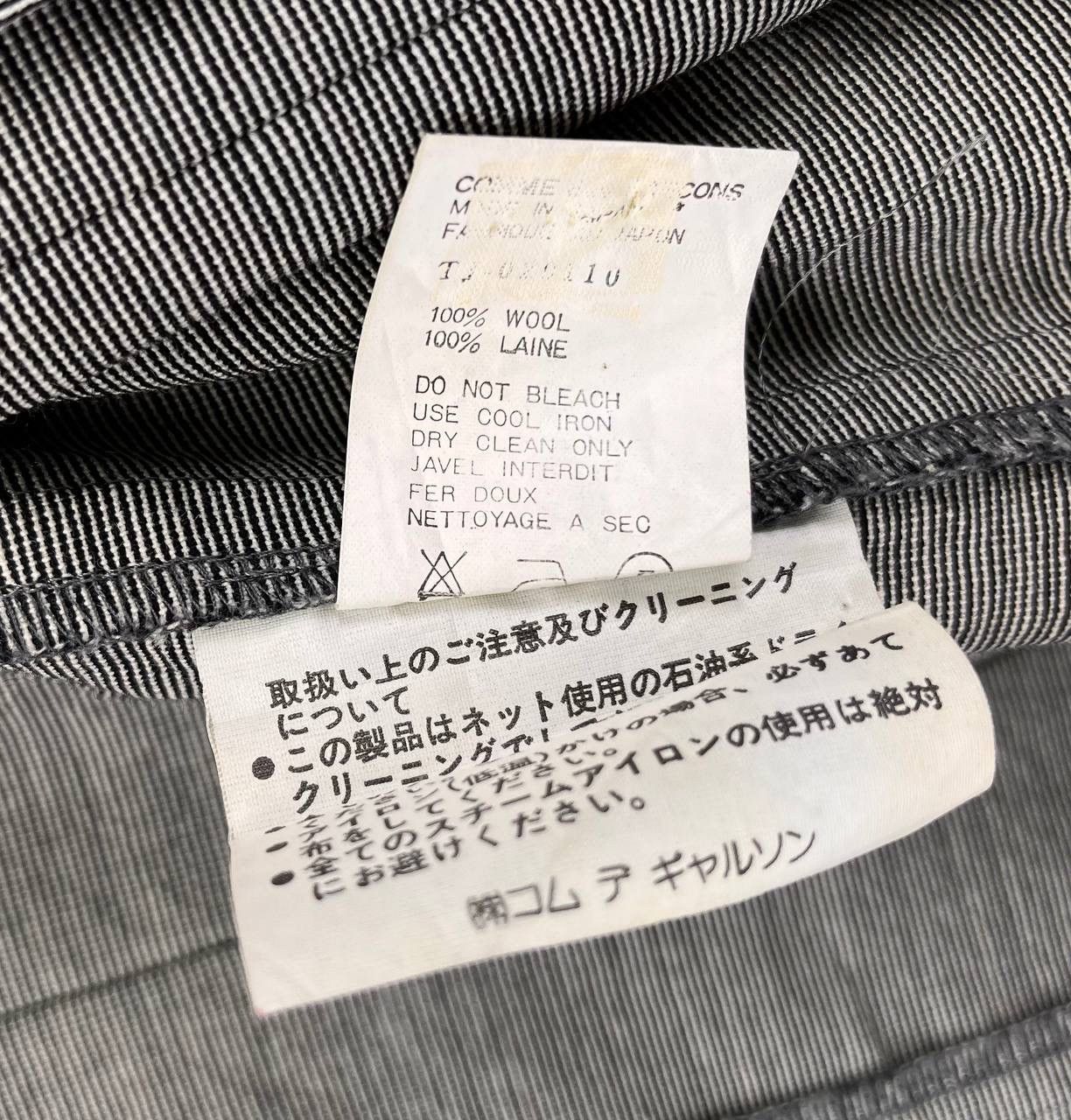 Comme des Garcons × Vintage Vintage 90s Comme Des Garcon Tricot Wool Blazer Coat Jacket Size M / US 6-8 / IT 42-44 - 10 Thumbnail