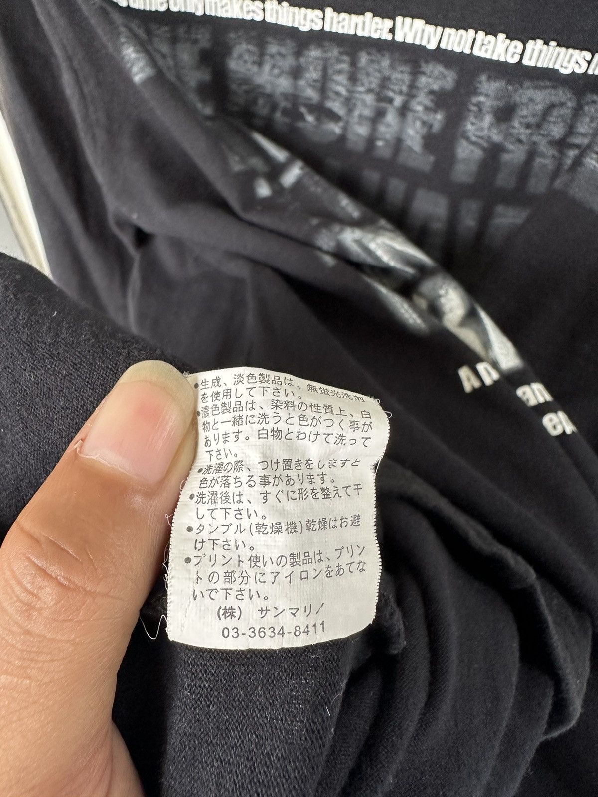 Hysteric Glamour CRAZY FADED WANT NO MORE TIME LONG SLEEVE IFSIX STYLED Size US M / EU 48-50 / 2 - 8 Thumbnail