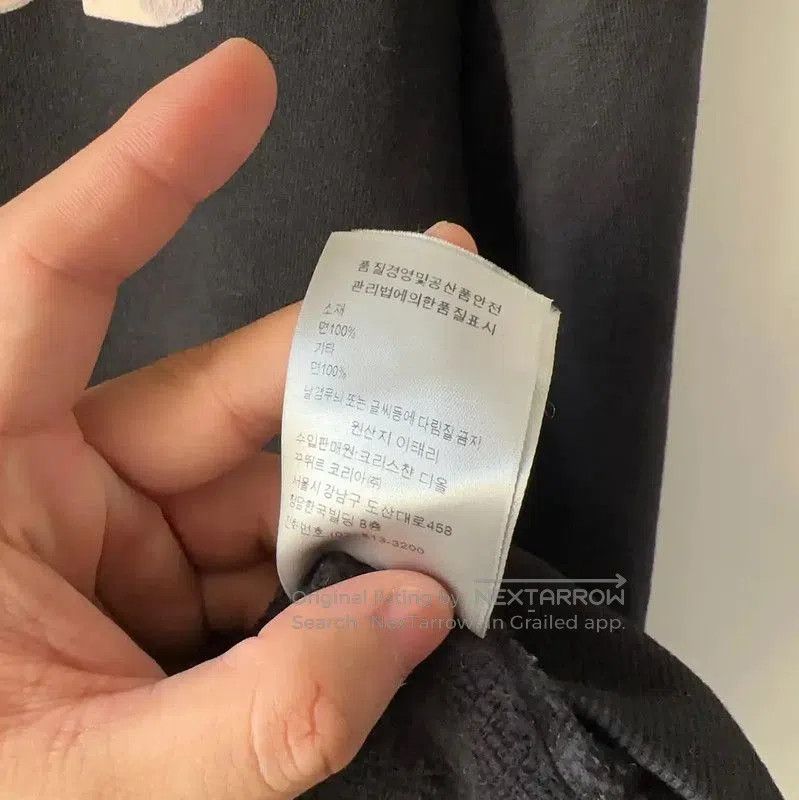 Dior Dior Black Cotton Men's Sweatshirt . Size US S / EU 44-46 / 1 - 5 Thumbnail