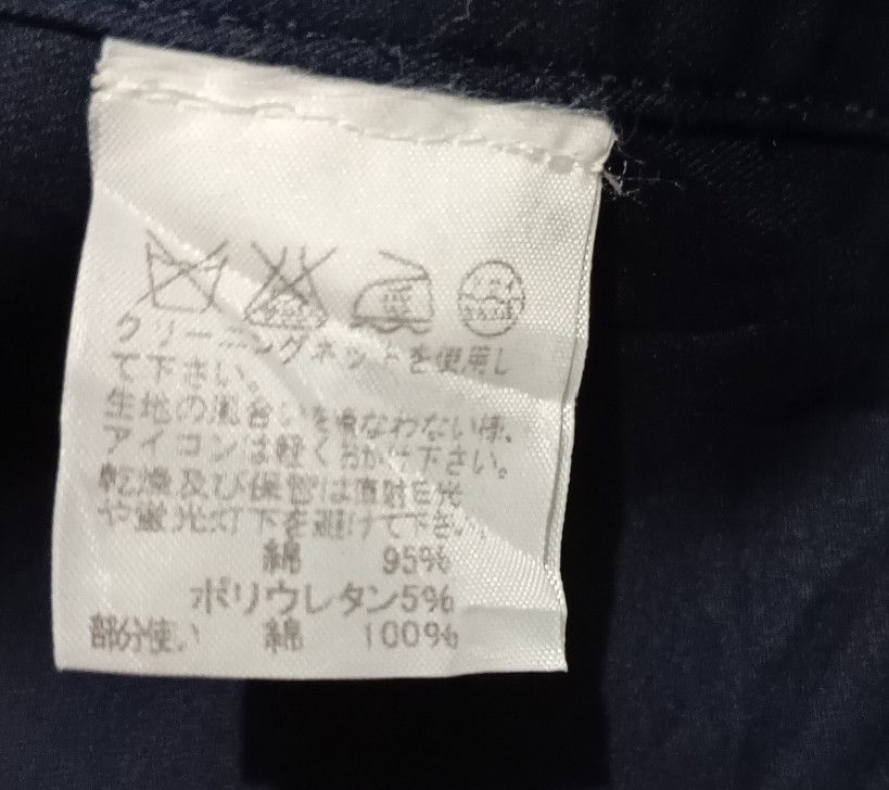 Sunao Kuwahara Archives Sunaokuwahara Double Breast Napoleon Jacket Size M / US 6-8 / IT 42-44 - 4 Thumbnail