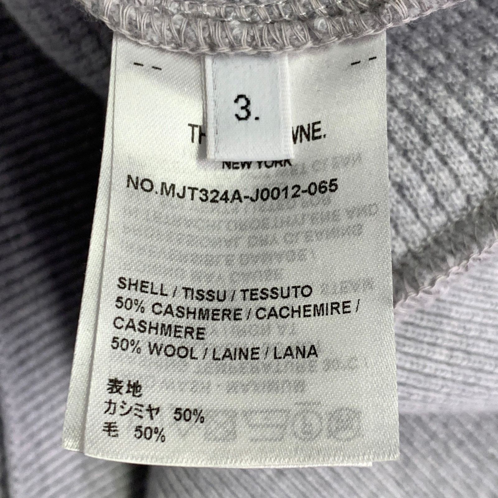 Thom Browne Size XL Grey Cream Cashmere Wool Waffle Hoodie Casual Top Size XL / US 12-14 / IT 48-50 - 7 Thumbnail