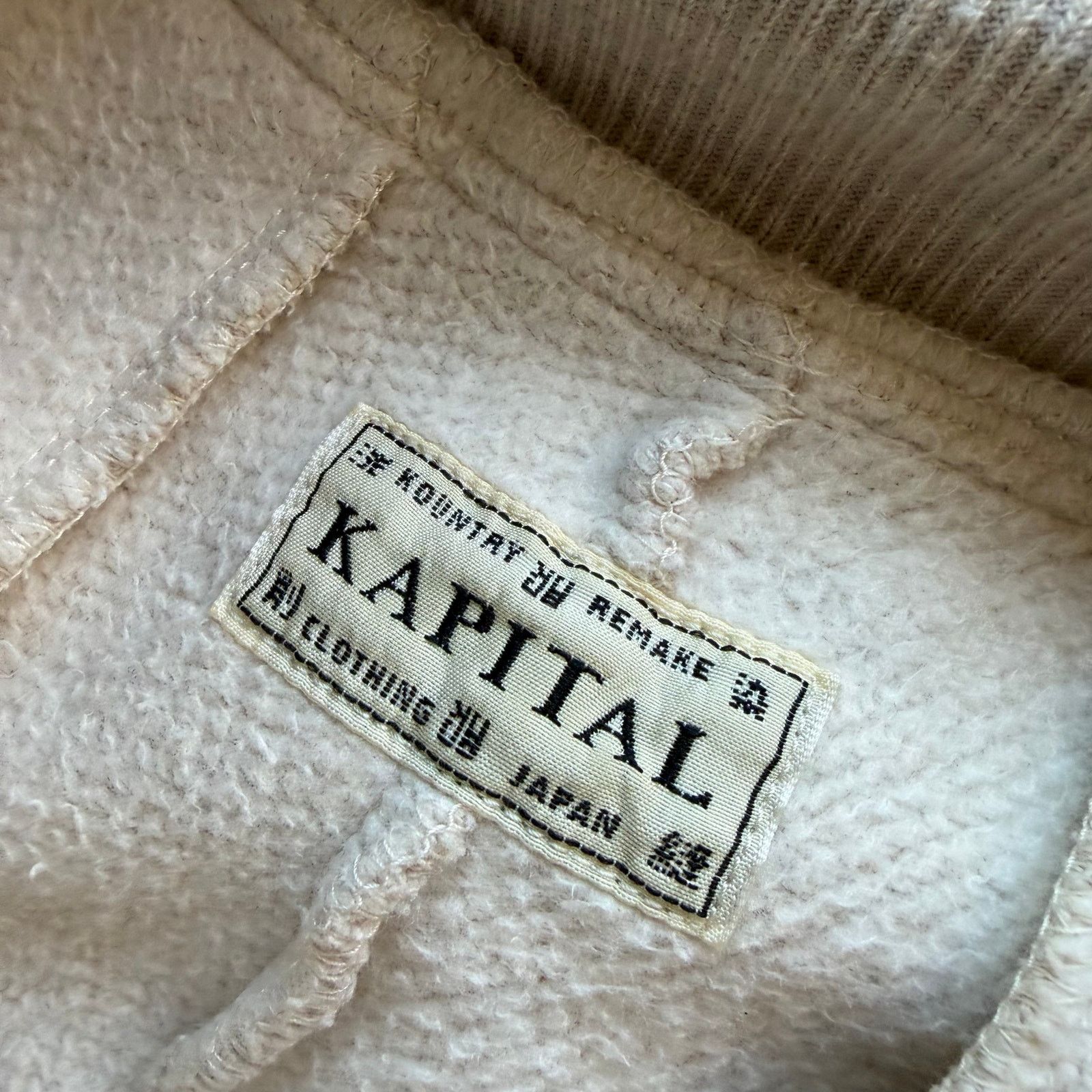 Kapital Kapital Rhinestone Sweatpants Size US 34 / EU 50 - 12 Thumbnail