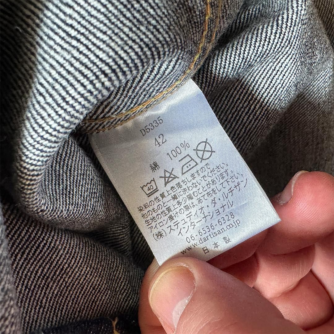 Studio D'Artisan Studio d'Artisan D5335 14 Oz Selvedge Denim Jacket (42/M) Size US M / EU 48-50 / 2 - 4 Thumbnail