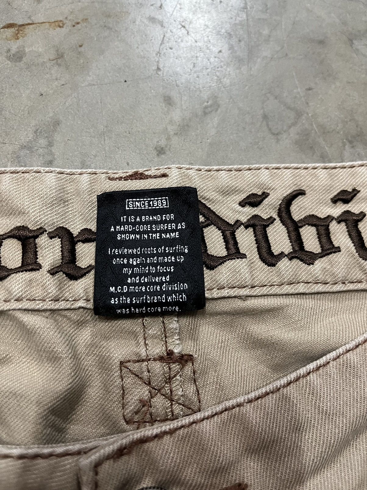 Hysteric Glamour MCD patchwork shashiko boro pant Size US 33 - 7 Thumbnail