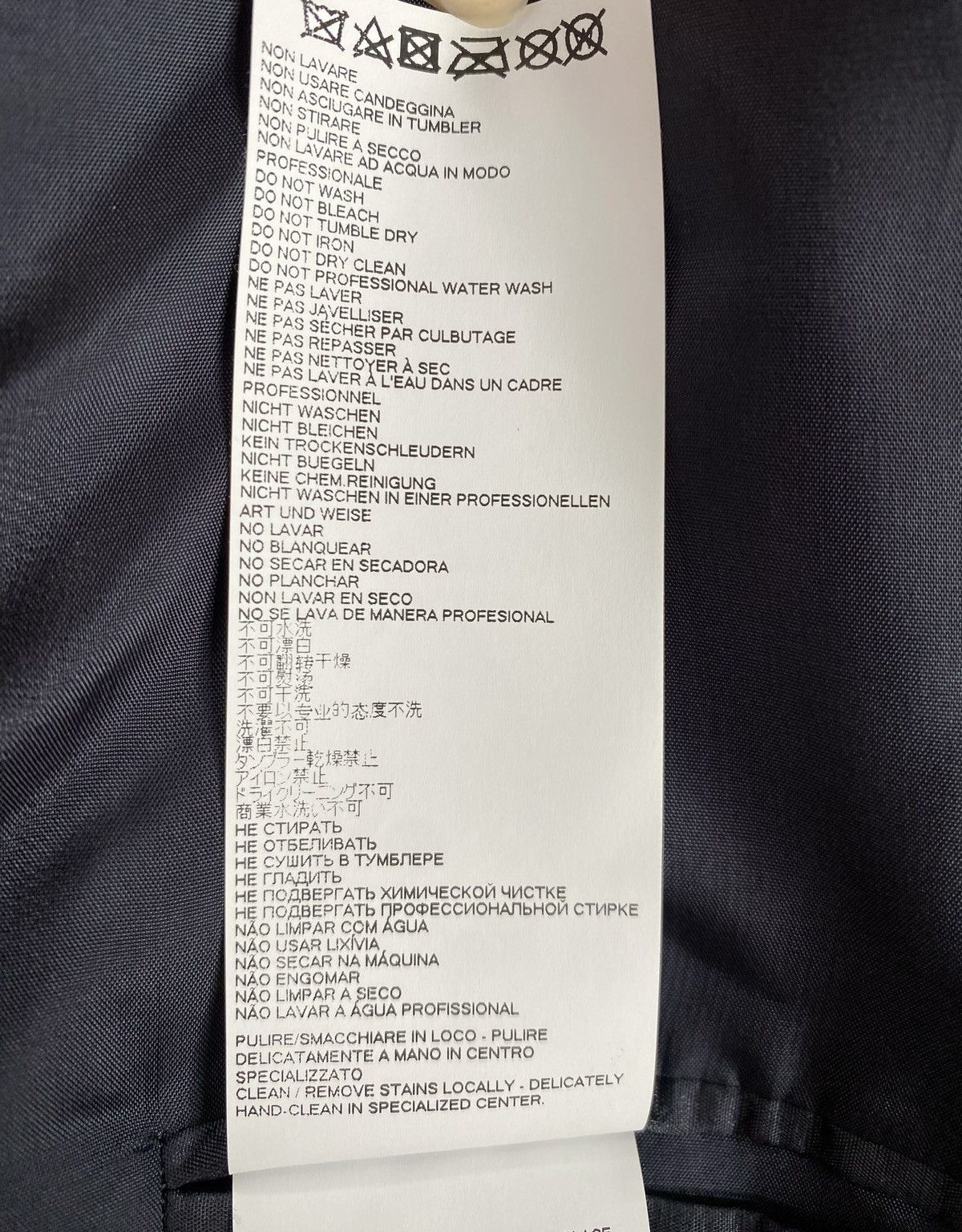 Maison Margiela Maison Margiela coat Size US L / EU 52-54 / 3 - 9 Thumbnail