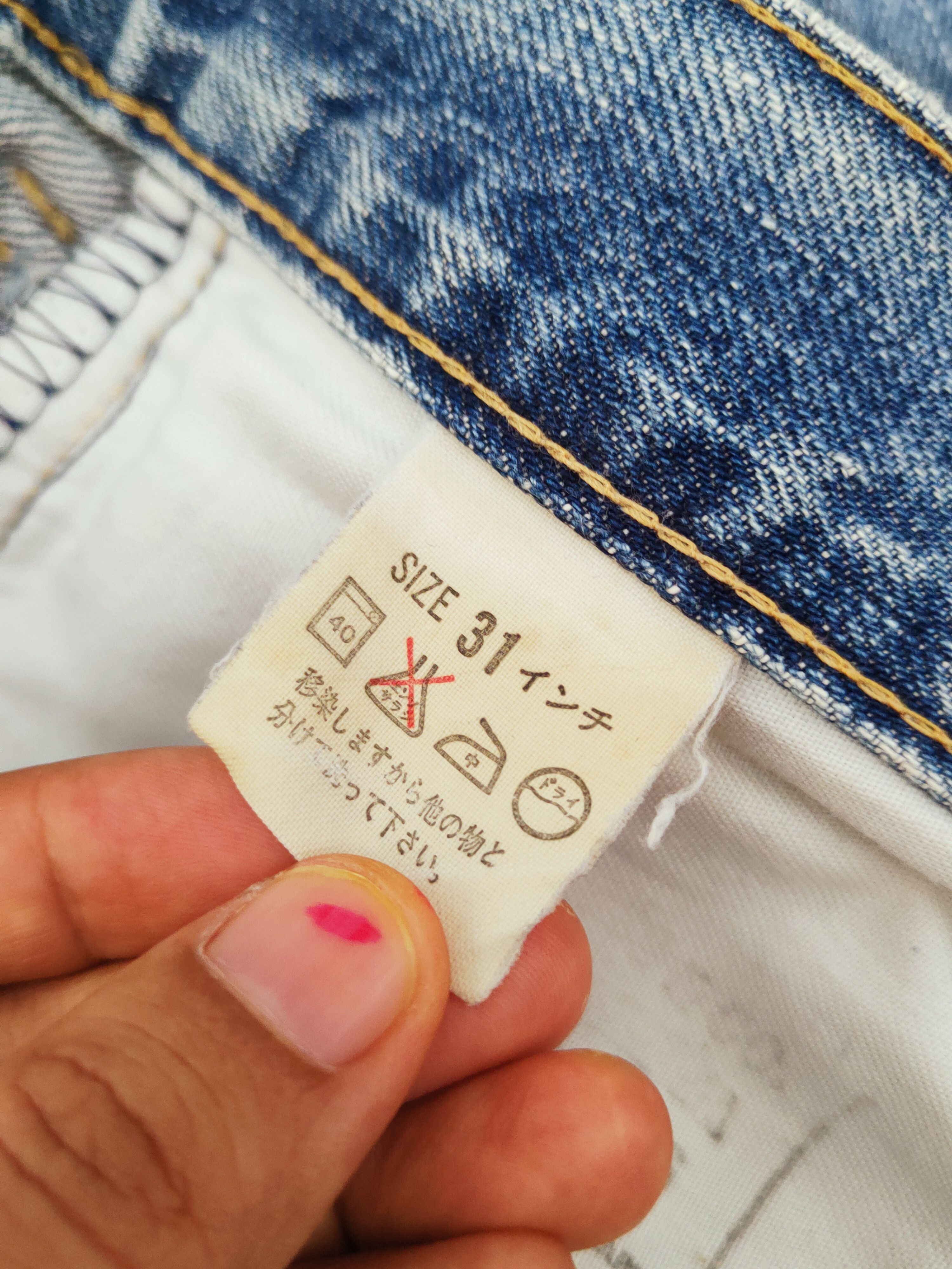 Levi's Levi's faded selvadge vintage Distressed Ripped Jeans #W933 Size US 30 / EU 46 - 16 Thumbnail