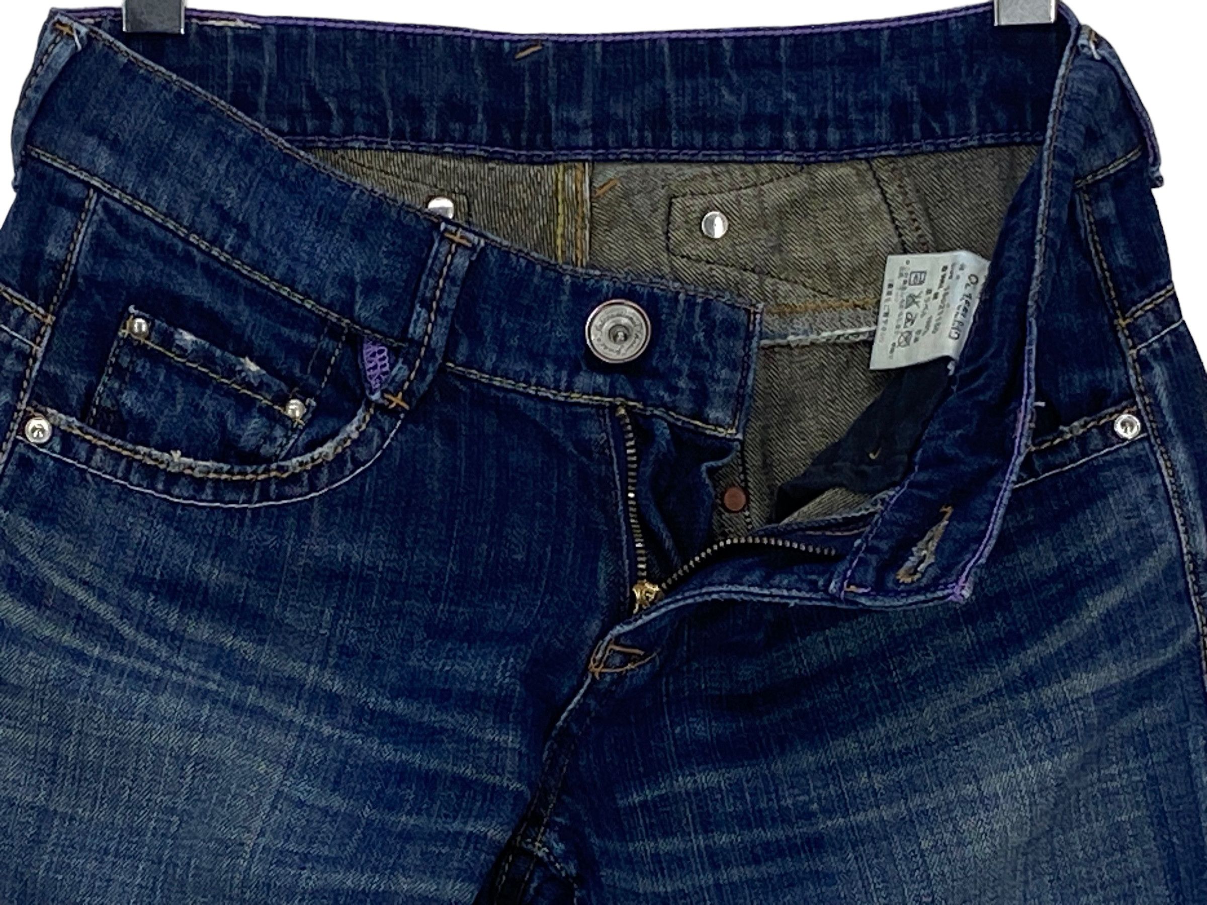 Japanese Brand Queen Low Buckle Back Jeans Size 27" / US 4 / IT 40 - 8 Thumbnail