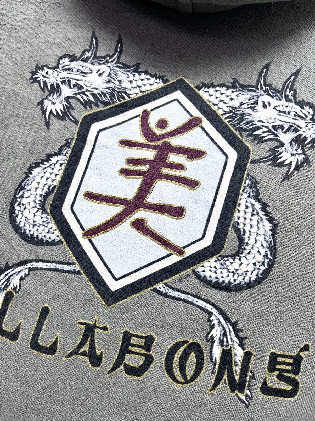 Billabong Vintage 1990s Billabong Dragon Hoodie Size US XL / EU 56 / 4 - 6 Thumbnail