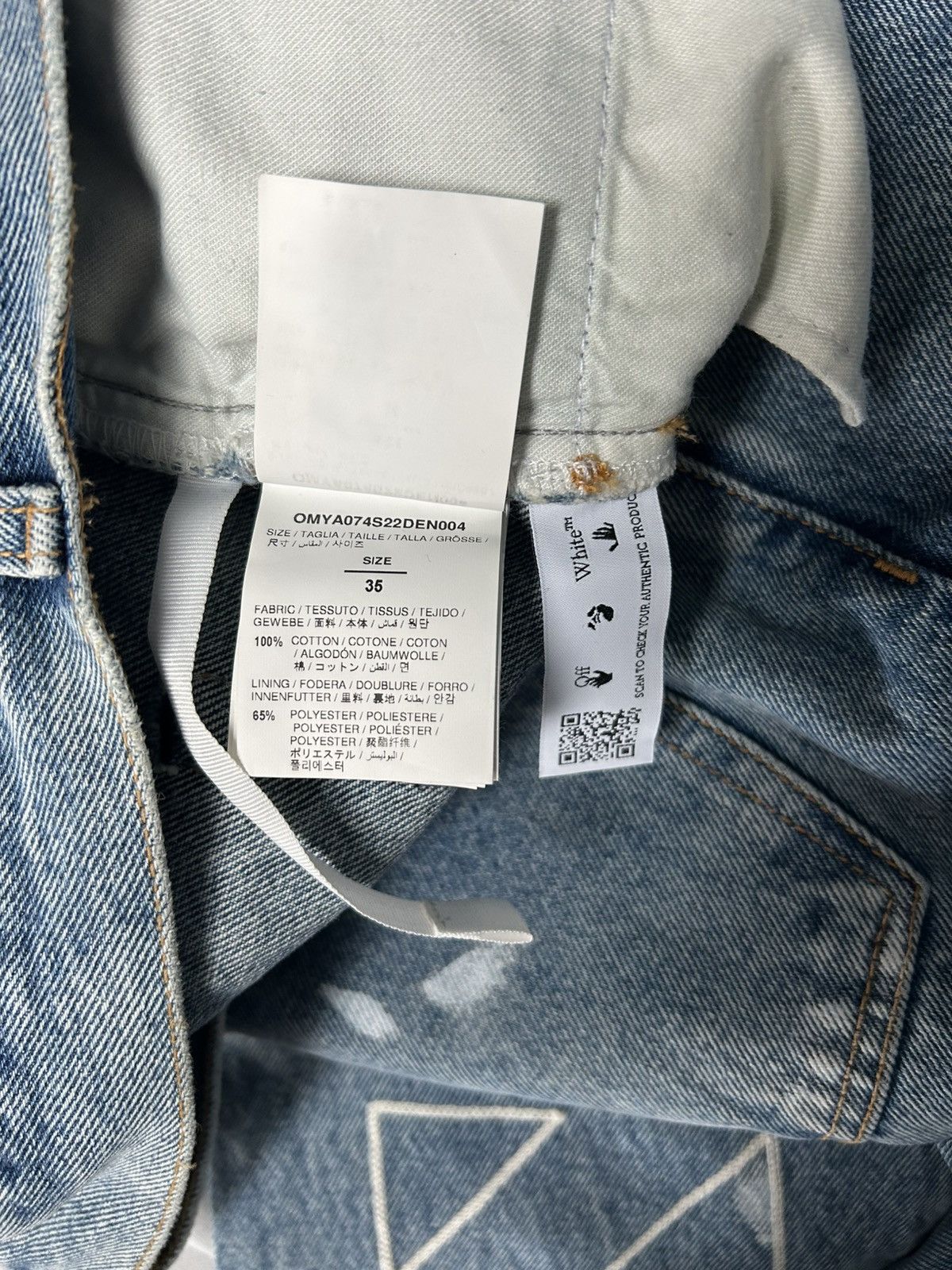 Off-White Off-white jeans Size US 35 - 8 Thumbnail
