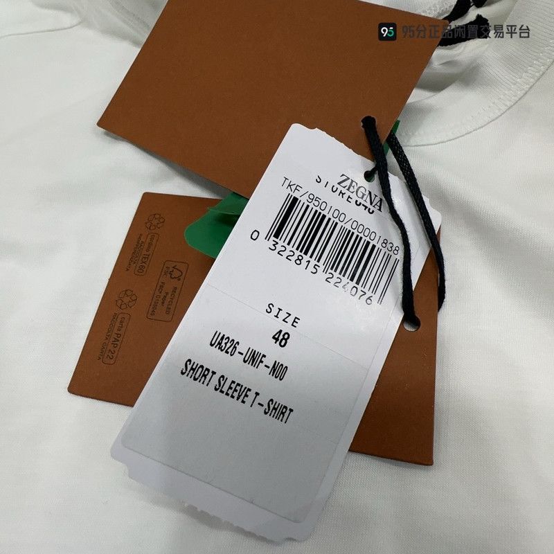 Ermenegildo Zegna Ermenegildo Zegna Embroidered Logo Solid Round Neck Short Sleeve T-Shirt Size US M / EU 48-50 / 2 - 1 Thumbnail
