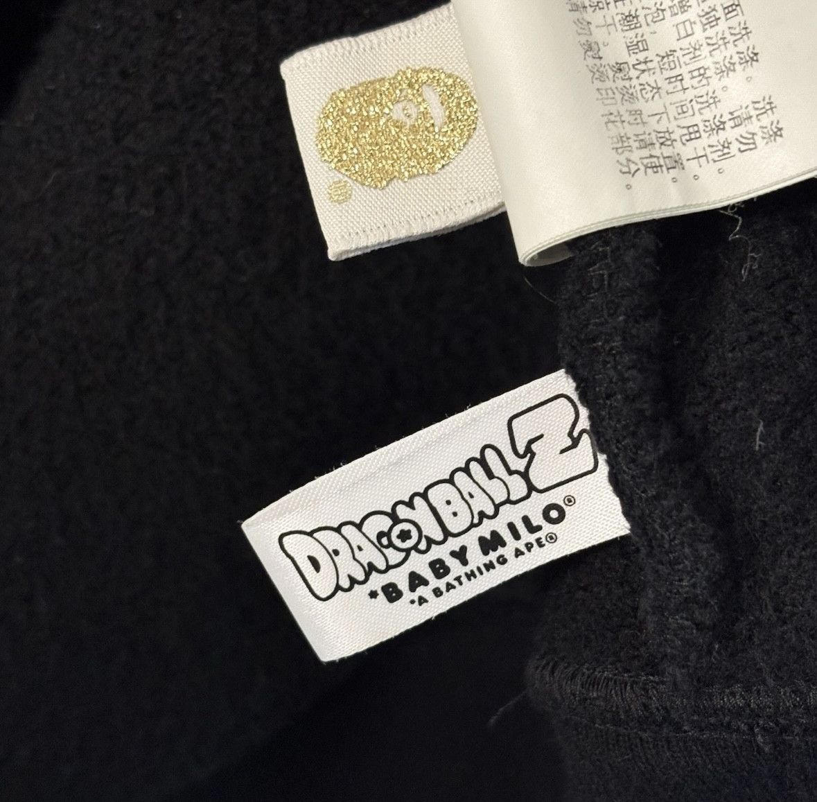 Bape Bape x Dragon Ball Z RARE HOODIE Size US XL / EU 56 / 4 - 5 Thumbnail