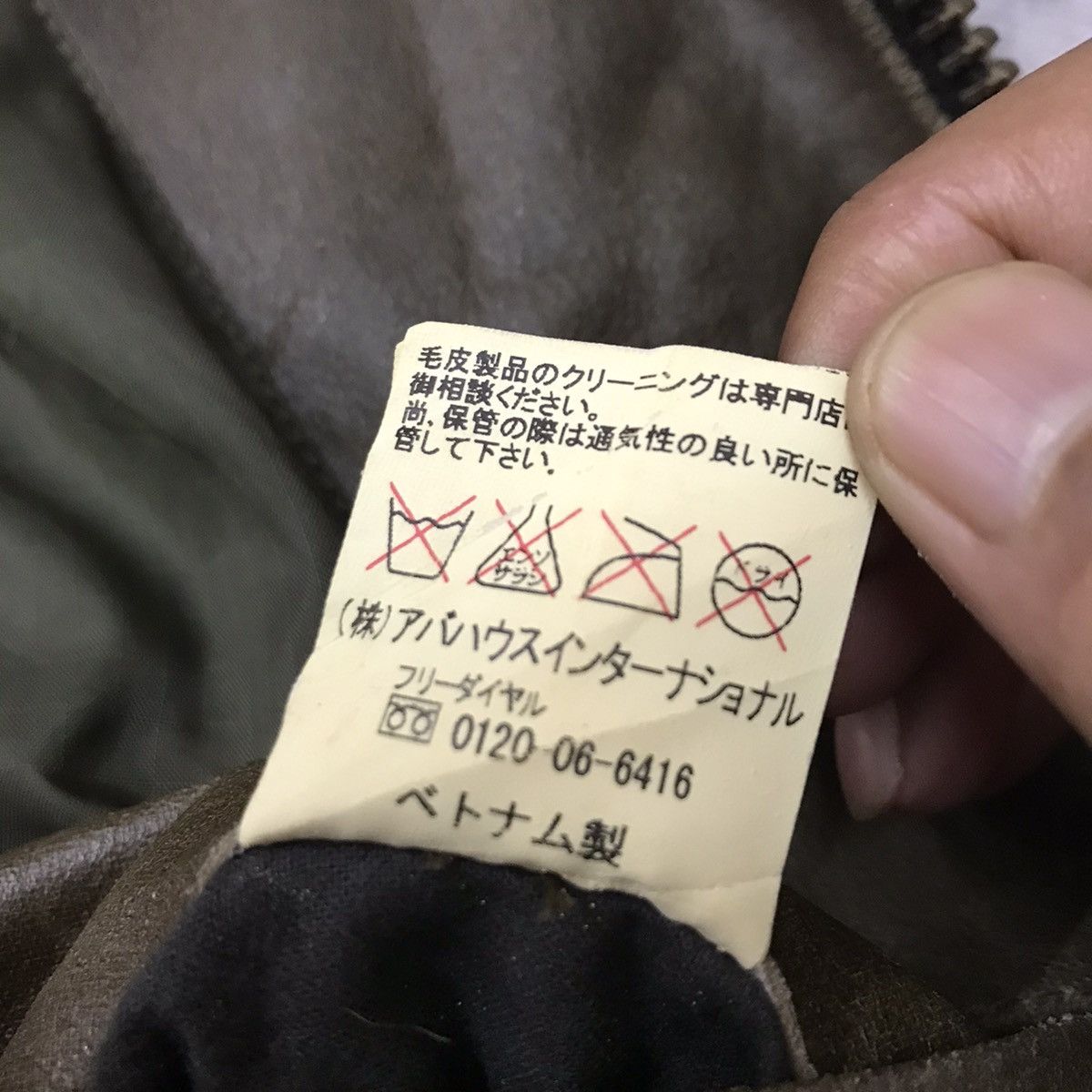 ABAHOUSE × If Six Was Nine × Japanese Brand Vintage Abahouse Colded Neck Leather Jacket Parka Size US S / EU 44-46 / 1 - 7 Thumbnail