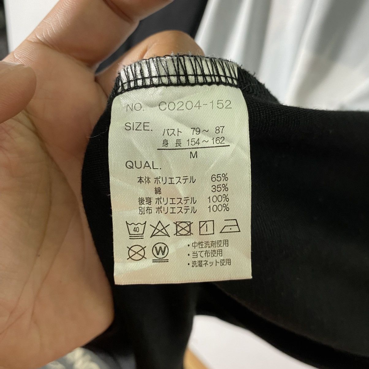 Japanese Brand Miyabi EN Cardigan Japanese Pattern Unique Kimono Haori Size US M / EU 48-50 / 2 - 18 Thumbnail