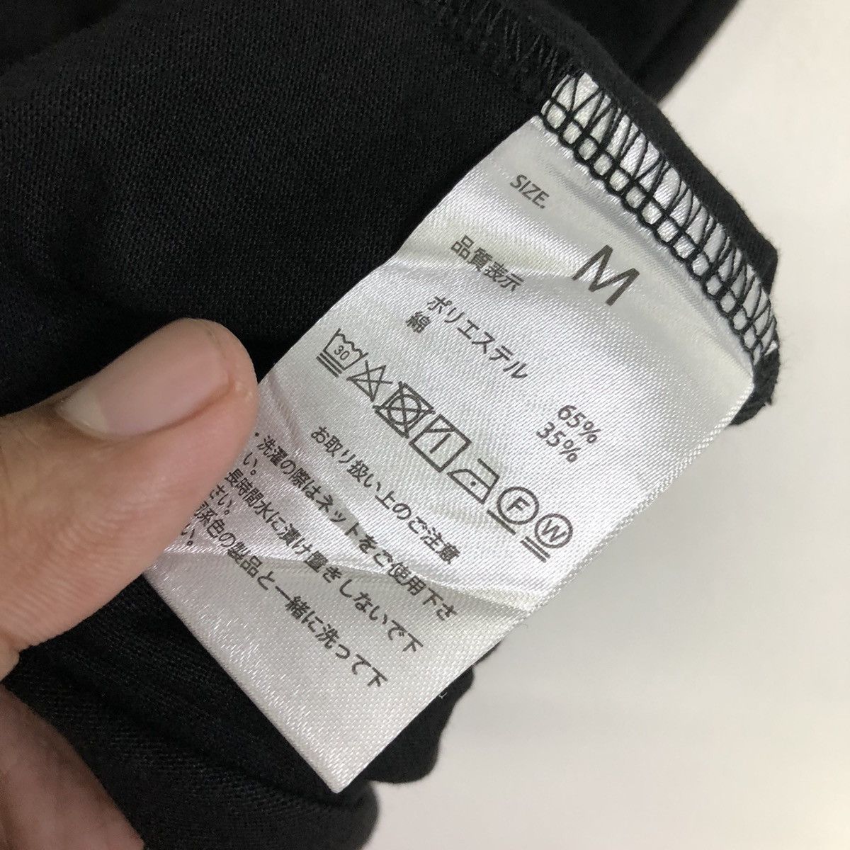 Anime Golden Kamuy Japan Animation Graphic Tshirt Size US M / EU 48-50 / 2 - 7 Thumbnail