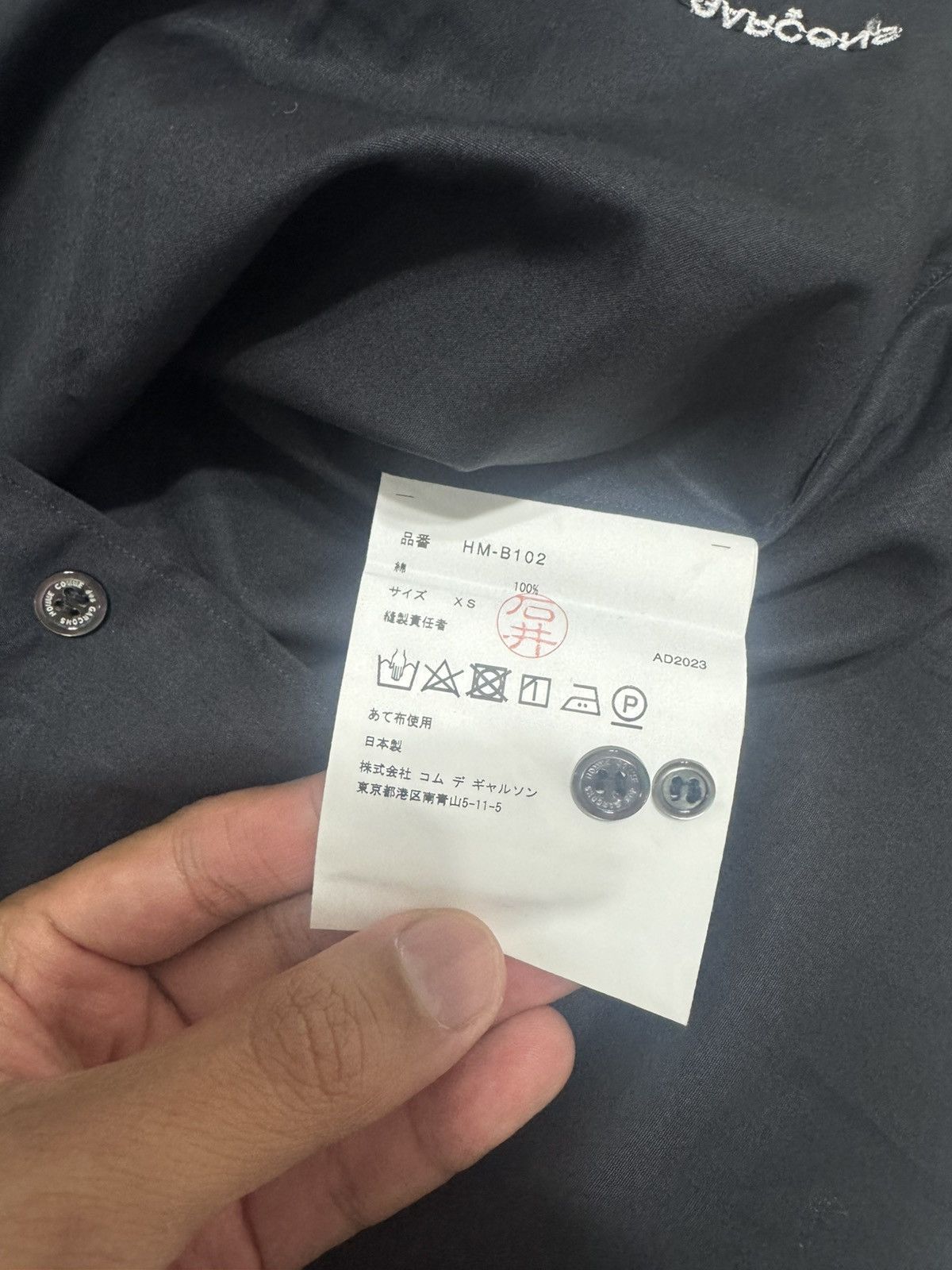 Comme des Garcons Homme Comme Des Garcon Homme long sleeve shirt Size US S / EU 44-46 / 1 - 6 Thumbnail