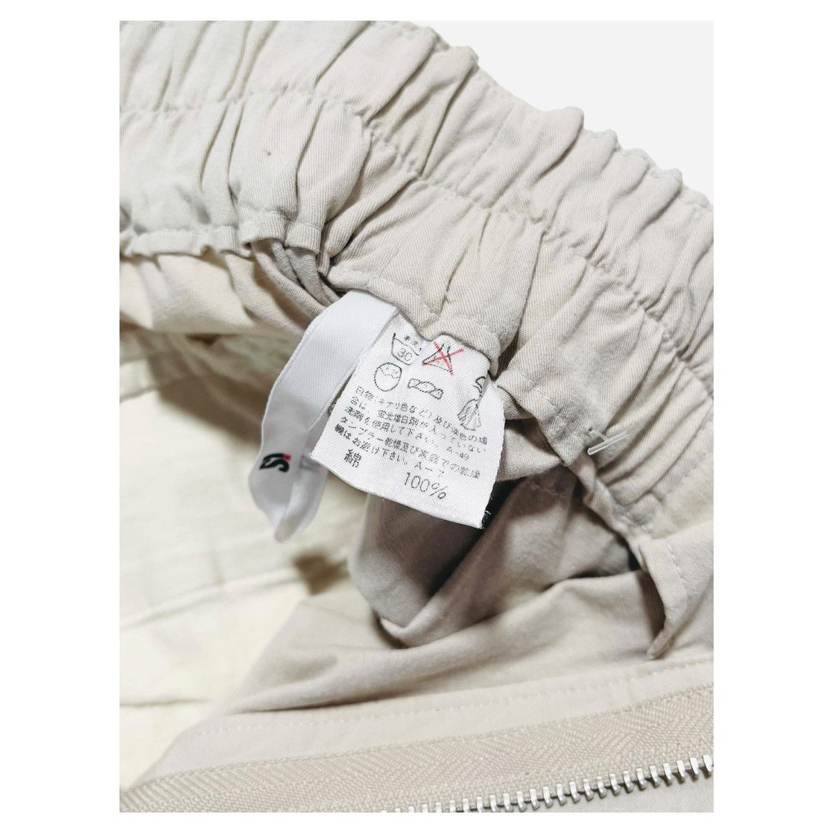 Issey Miyake IS Issey Miyake Belt Pants Size 28" / US 6 / IT 42 - 6 Thumbnail