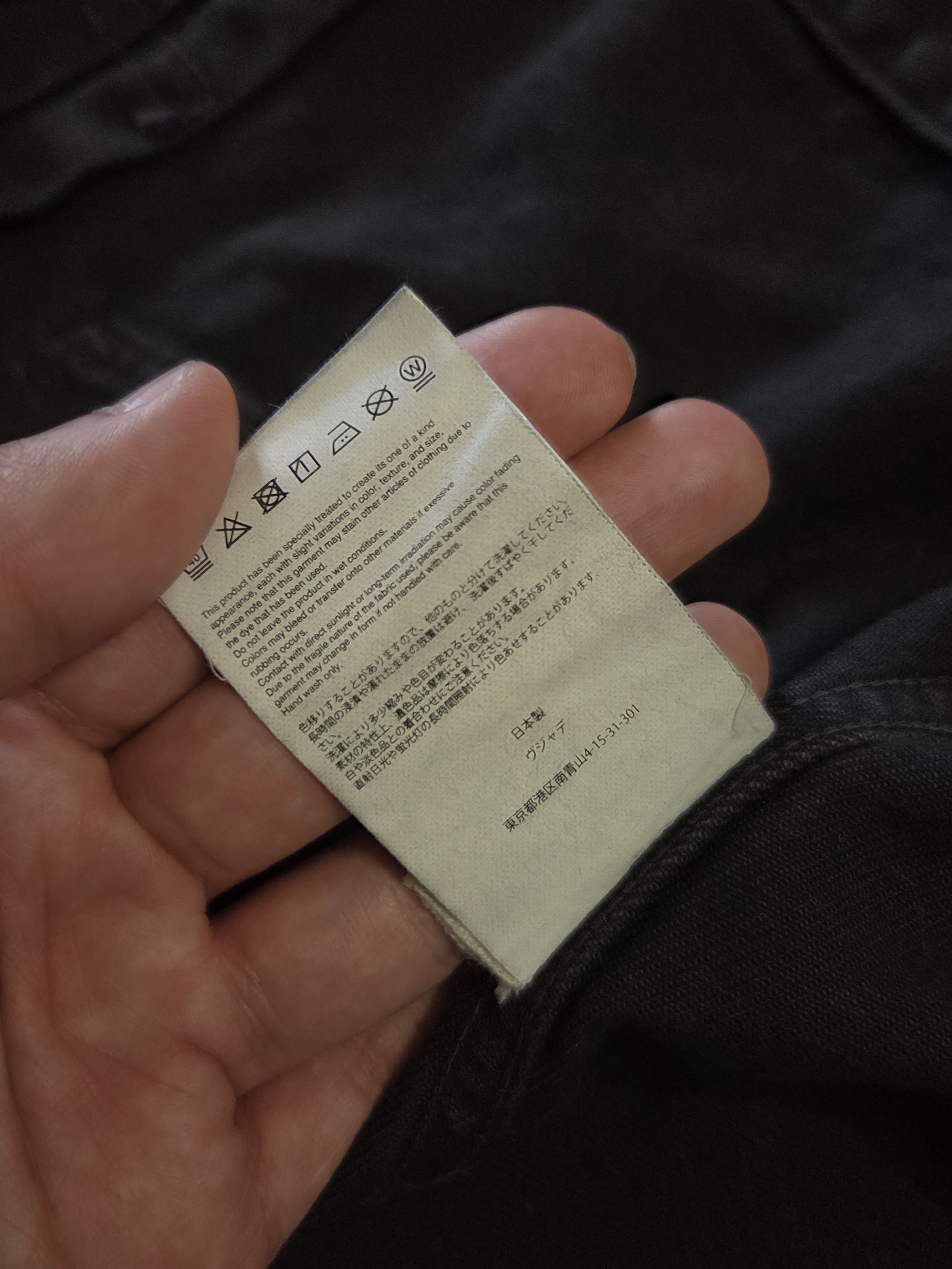 Vuja De PL Type II Denim Jacket Size US M / EU 48-50 / 2 - 4 Thumbnail
