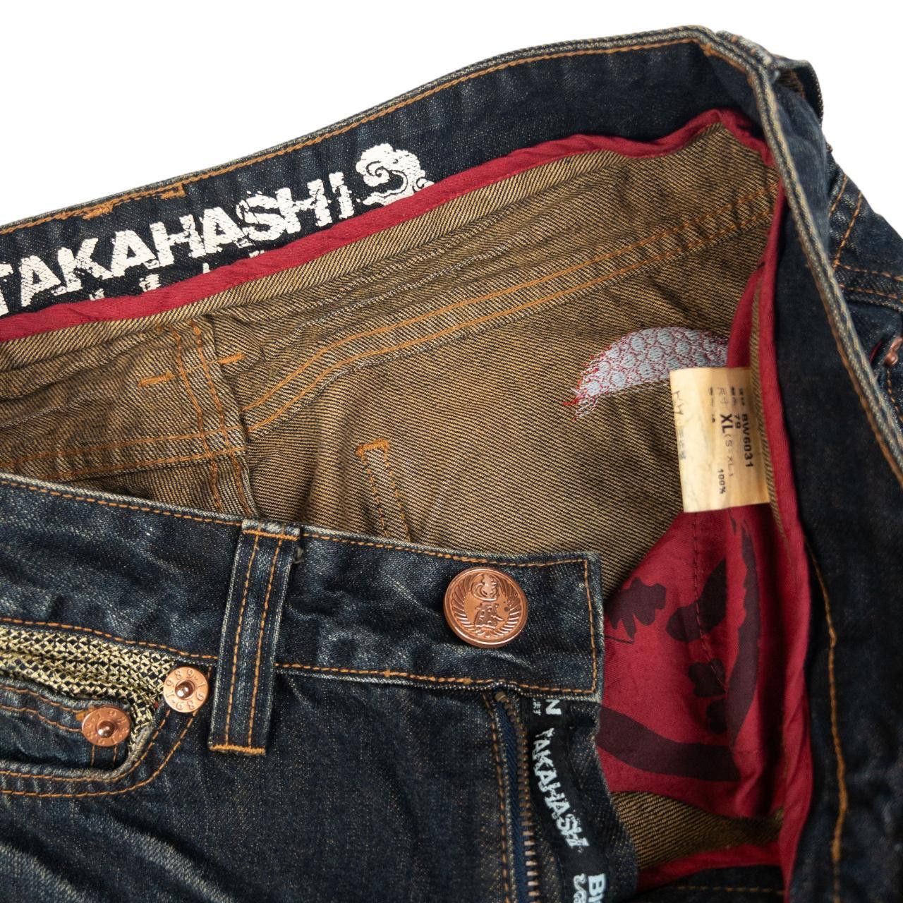 Other Vintage Big Train Multi-Pocket Japanese Denim Jeans W32 Size US 32 / EU 48 - 6 Thumbnail