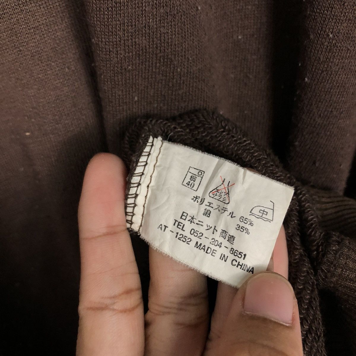 Japanese Brand 📌Vintage Sweatshirt Satisfaction Story Issey Miyake Size US L / EU 52-54 / 3 - 15 Thumbnail
