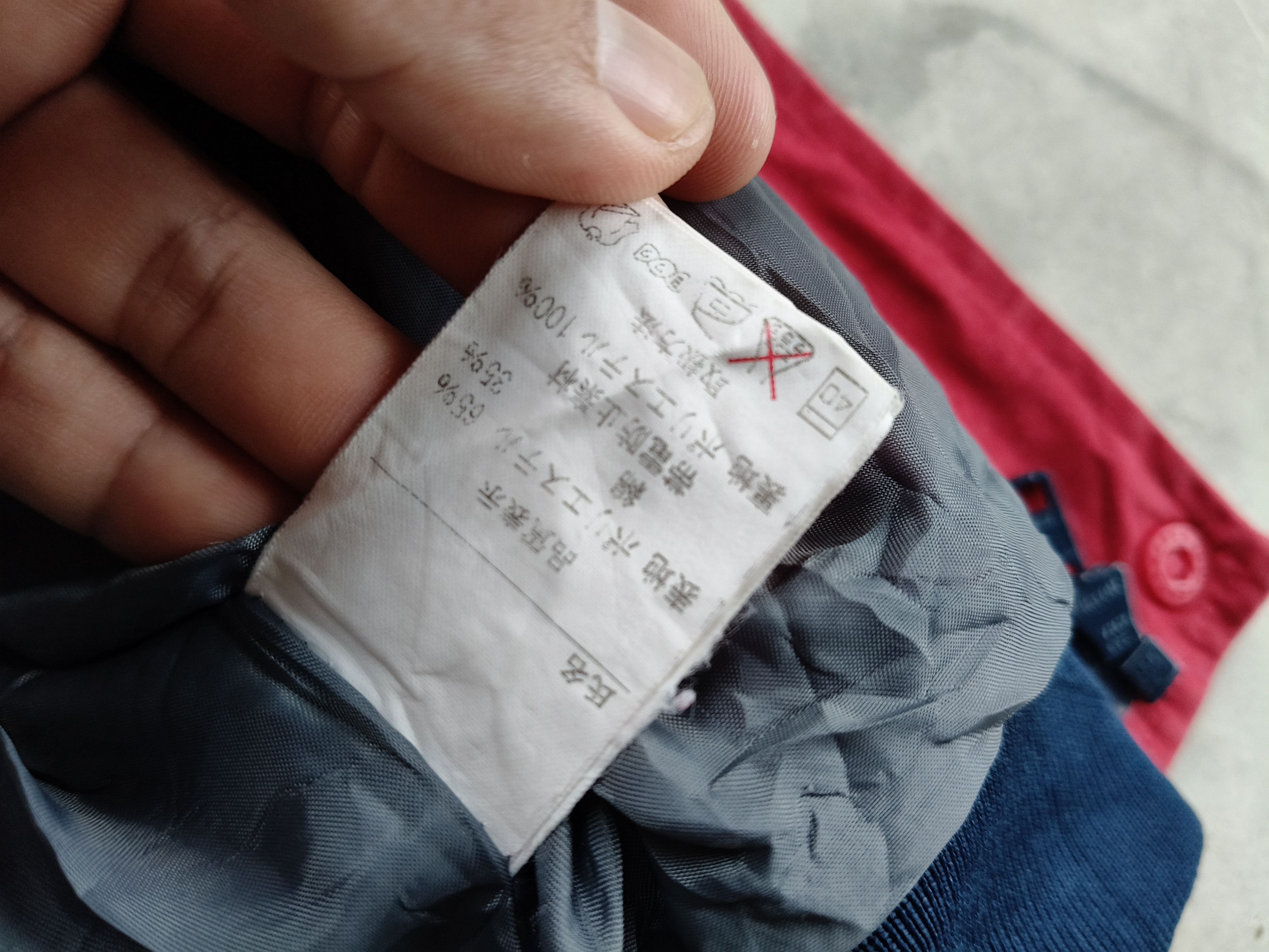 Japanese Brand Vintage Carenex Worker Jacket Size US L / EU 52-54 / 3 - 12 Thumbnail