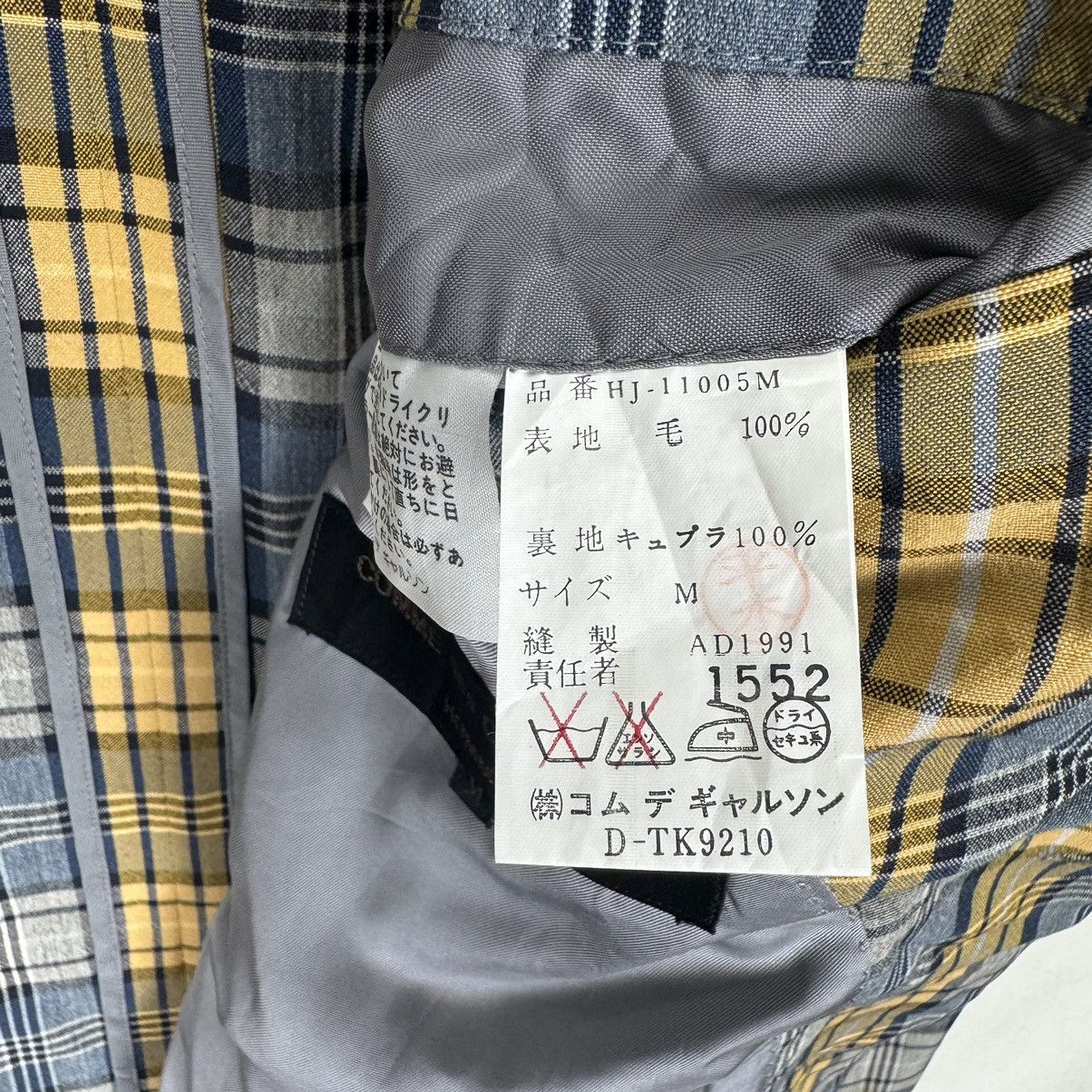 Comme des Garcons Homme 🔥CDG HOMME AW1991 STRIPED BLAZER COAT Size US M / EU 48-50 / 2 - 9 Thumbnail