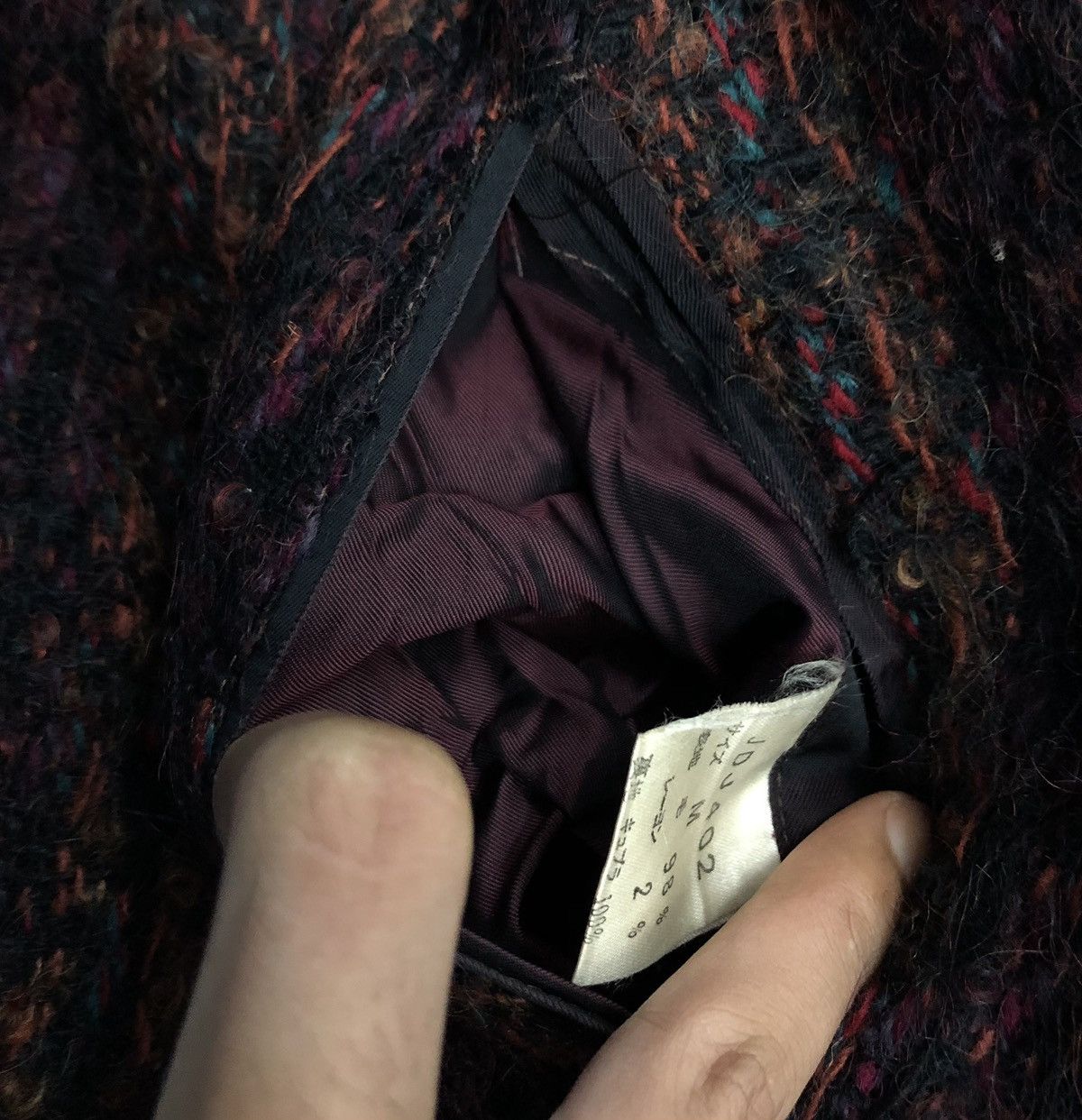 Yoshiyuki Konishi Ficce Uomo by Yoshiyuki Konishi Textured Wool Blazer JDJ402 Size M / US 6-8 / IT 42-44 - 15 Thumbnail
