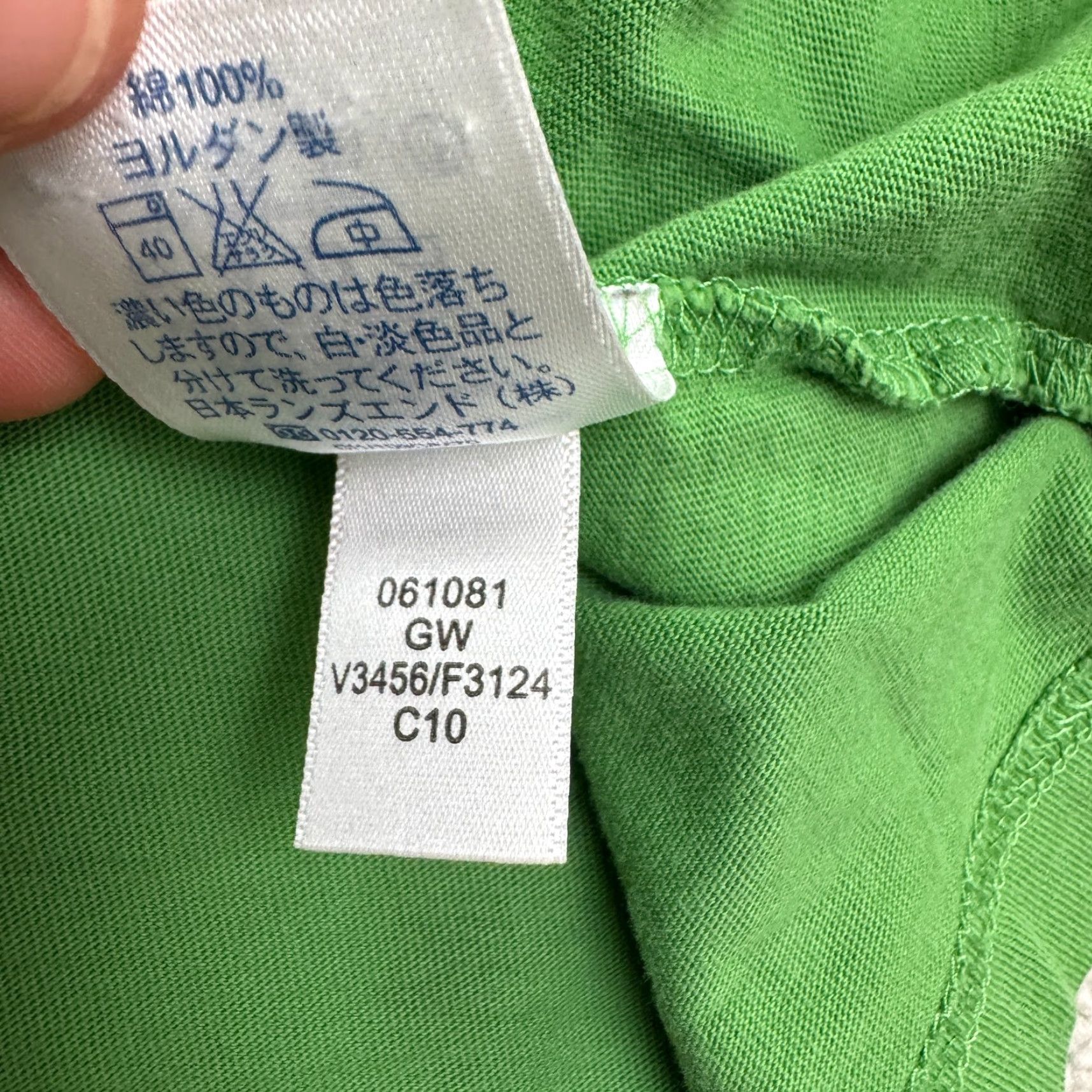 Lands' End Vintage Lands' End Men's XXL Cotton Crew Neck T-Shirt Short Sleeve Green Casual Tee Size US XXL / EU 58 / 5 - 7 Thumbnail