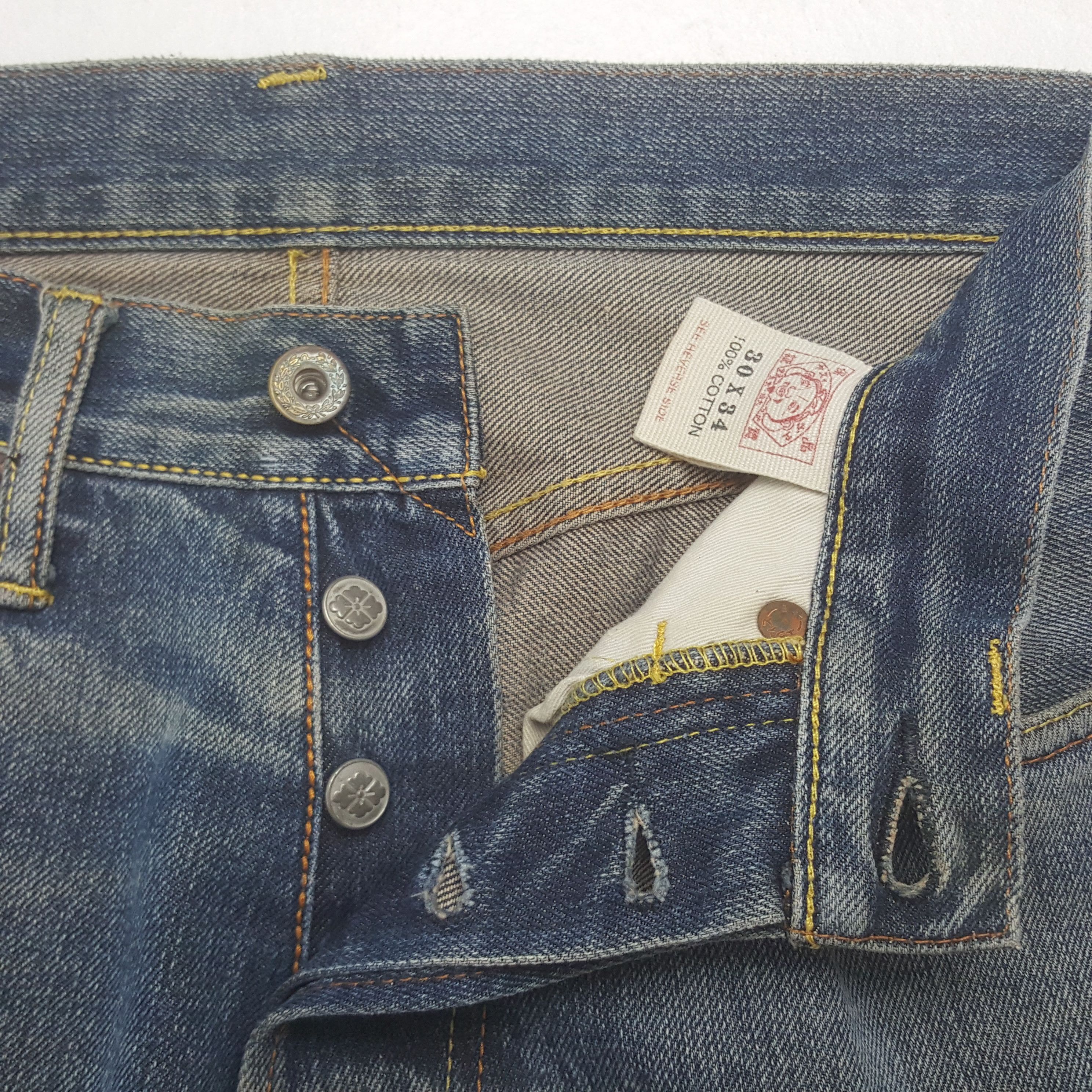 Evisu Vintage Evisu Japanese Daicock Custom Denim Jeans C318N7 Size US 28 / EU 44 - 7 Thumbnail