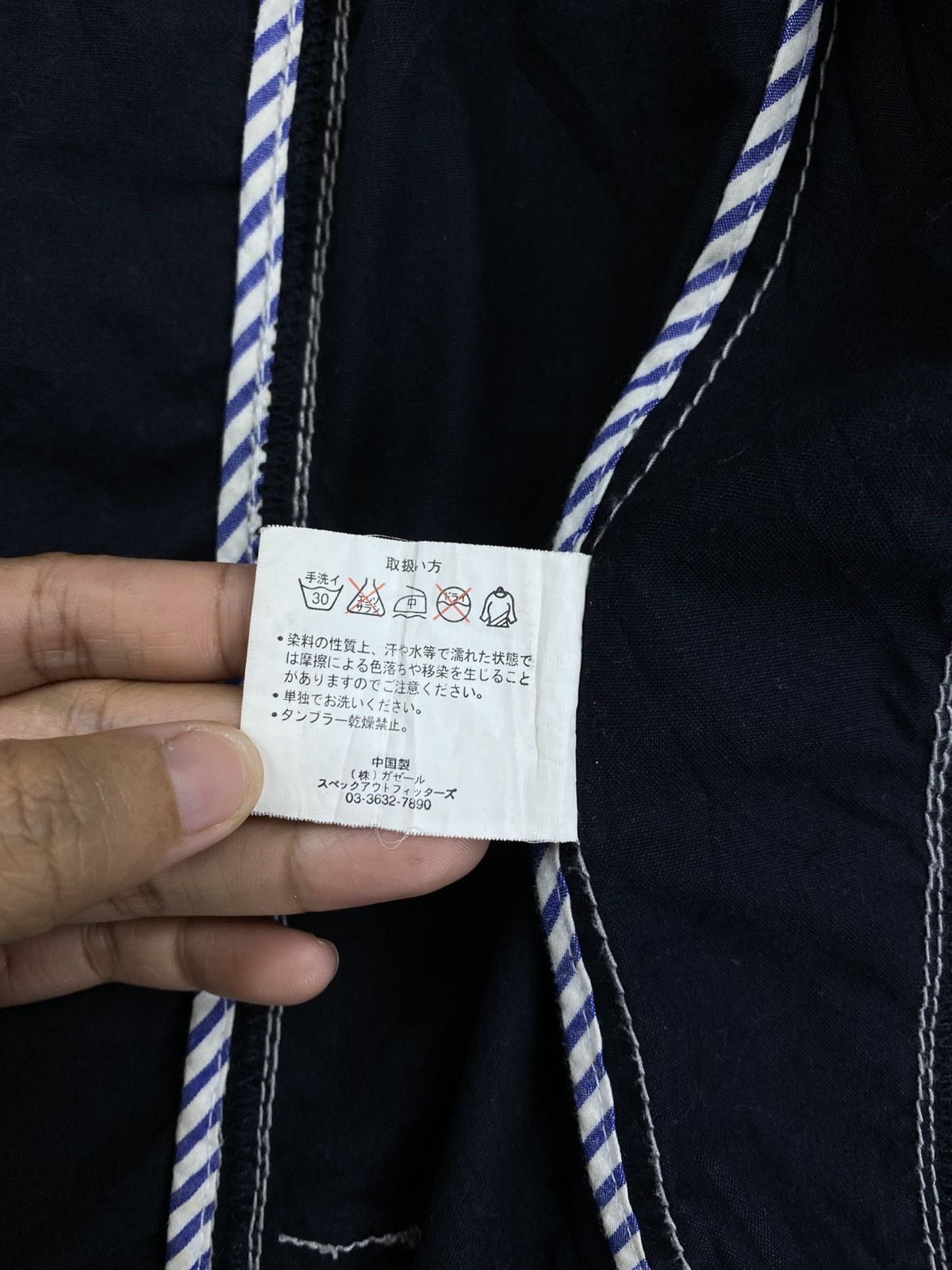 Japanese Brand Vtg Oilcake Premium Black Double Collar Jacket Size US M / EU 48-50 / 2 - 10 Thumbnail