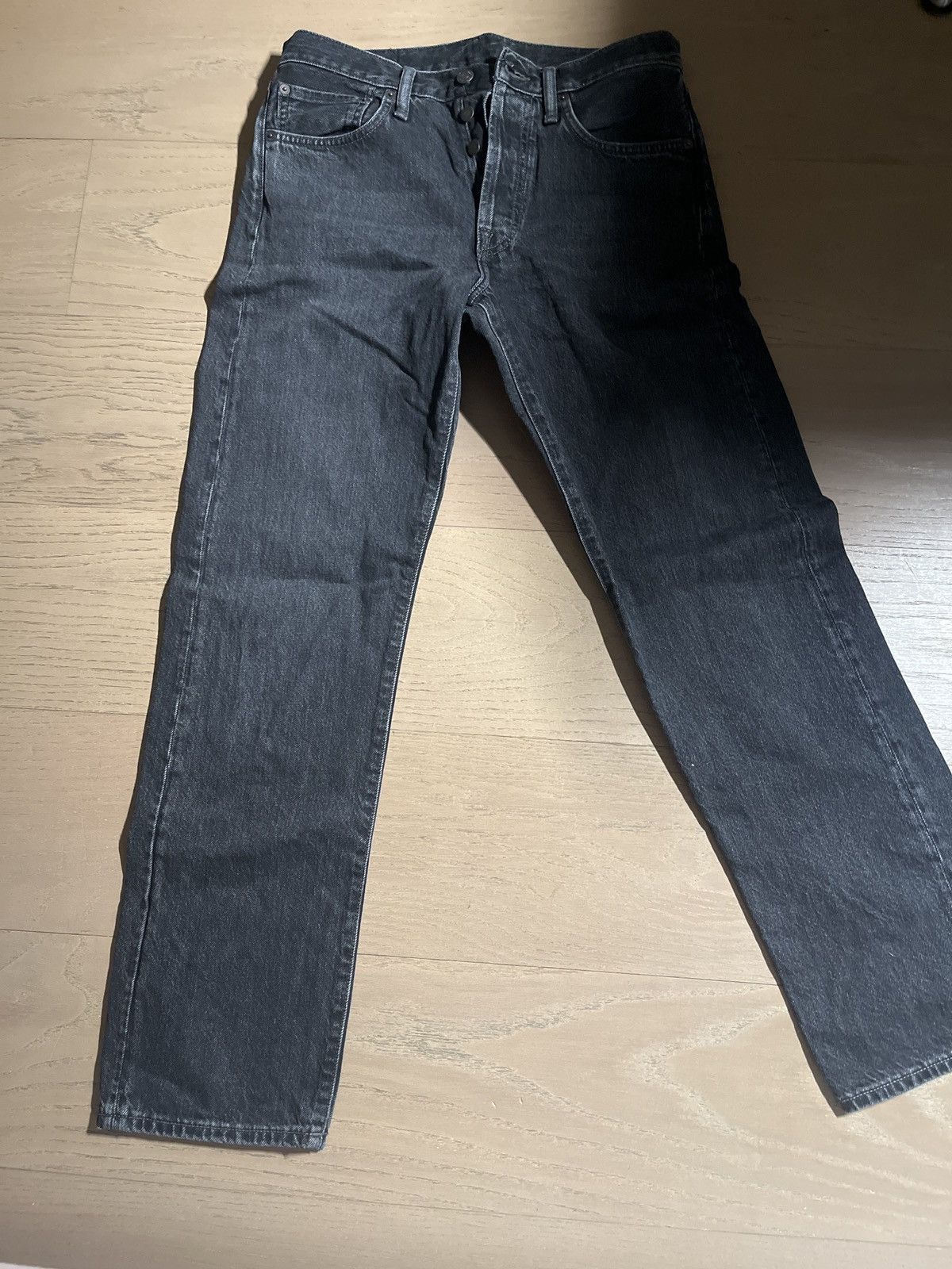 Acne studios jeans