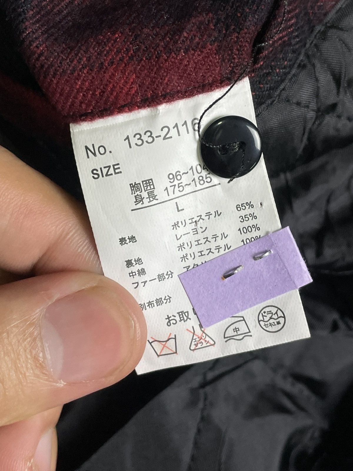 If Six Was Nine × Japanese Brand × Le Grande Bleu (L.G.B.) Splendid Tartan x Japanese Brand Gothic Jacket (37) Size US L / EU 52-54 / 3 - 11 Thumbnail