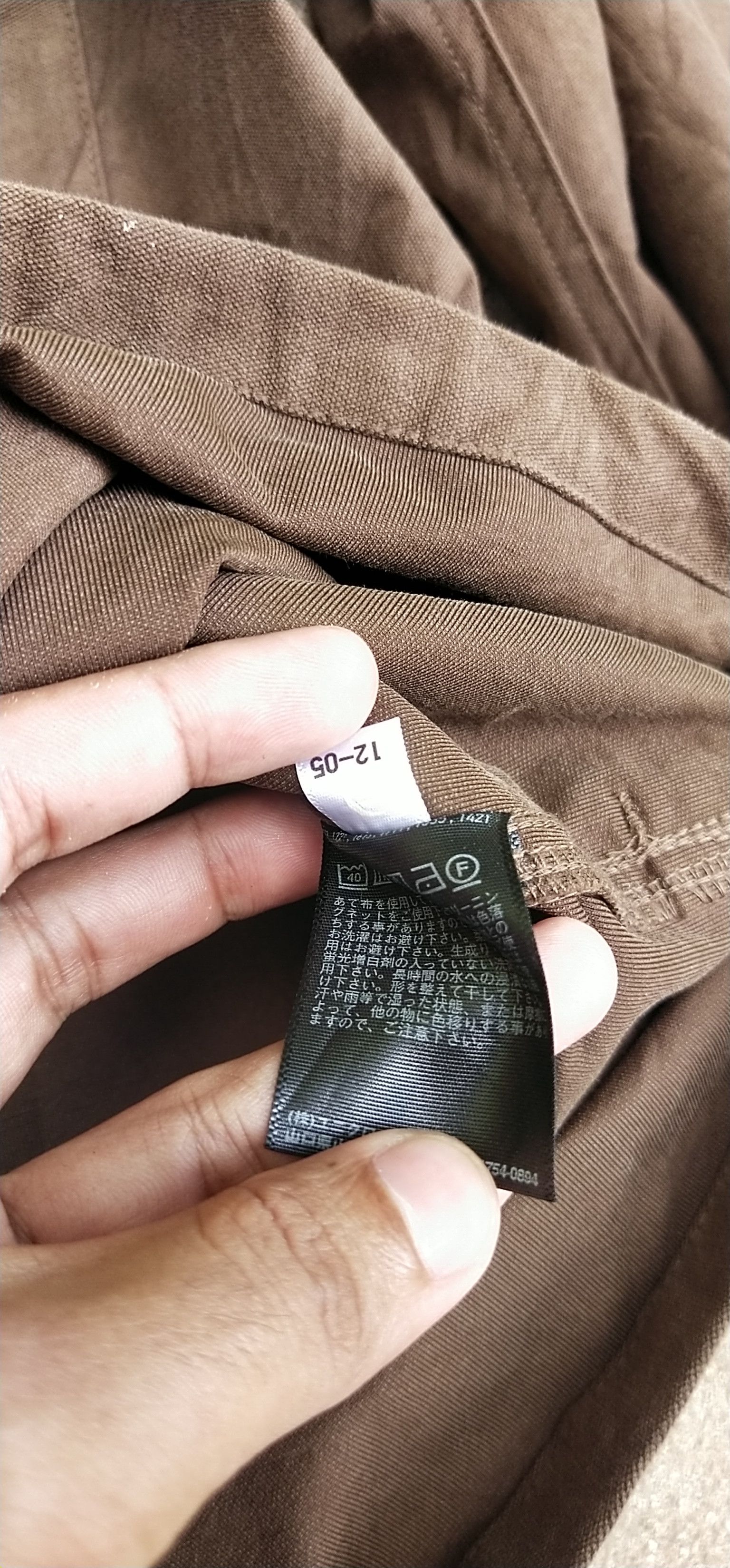 Uniqlo Final Drop Uniqlo Jacket M Size US M / EU 48-50 / 2 - 6 Thumbnail