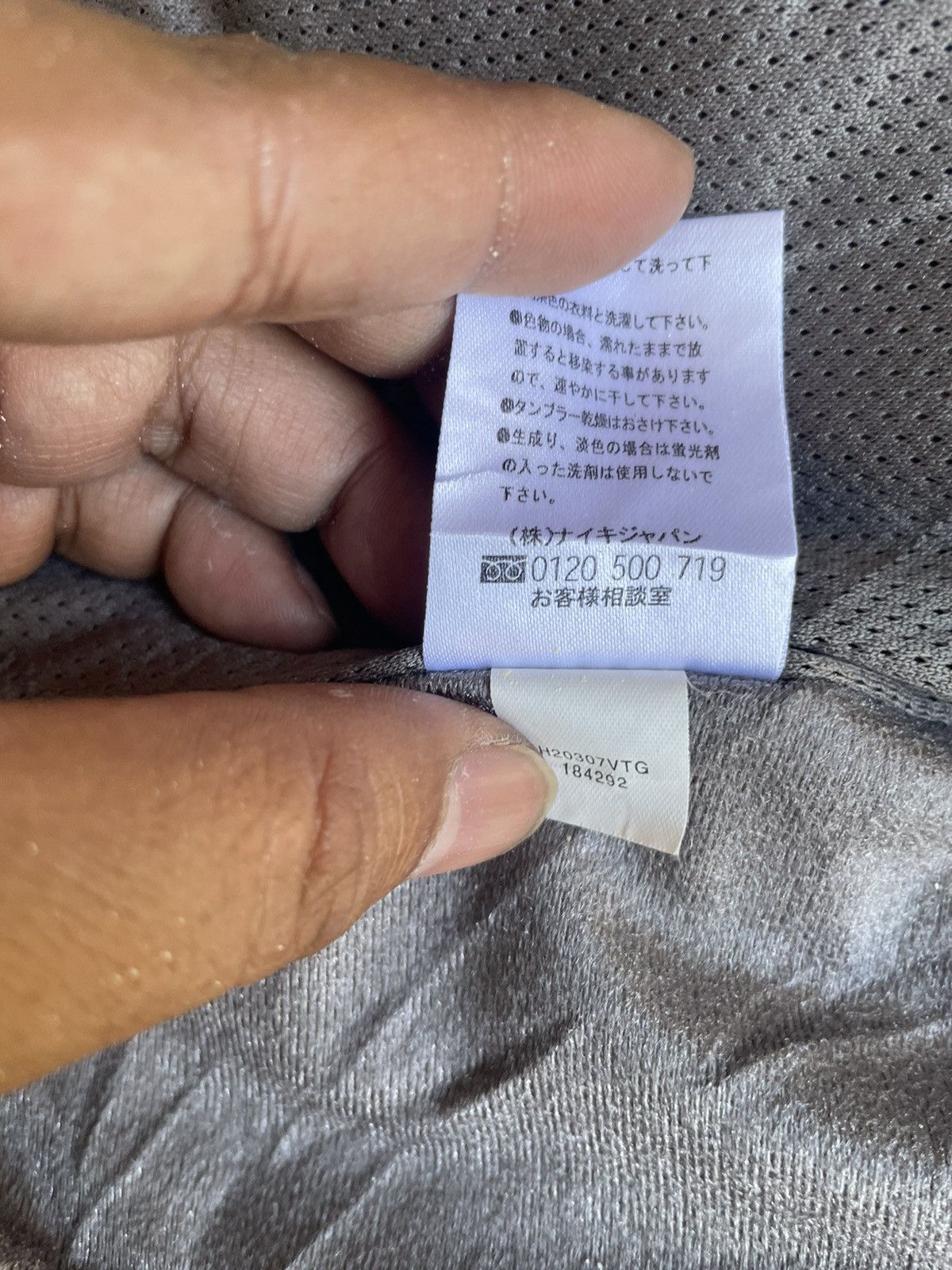 Nike ACG Vintage Nike ACG Storm Fit Trouser Size US 37 - 20 Thumbnail
