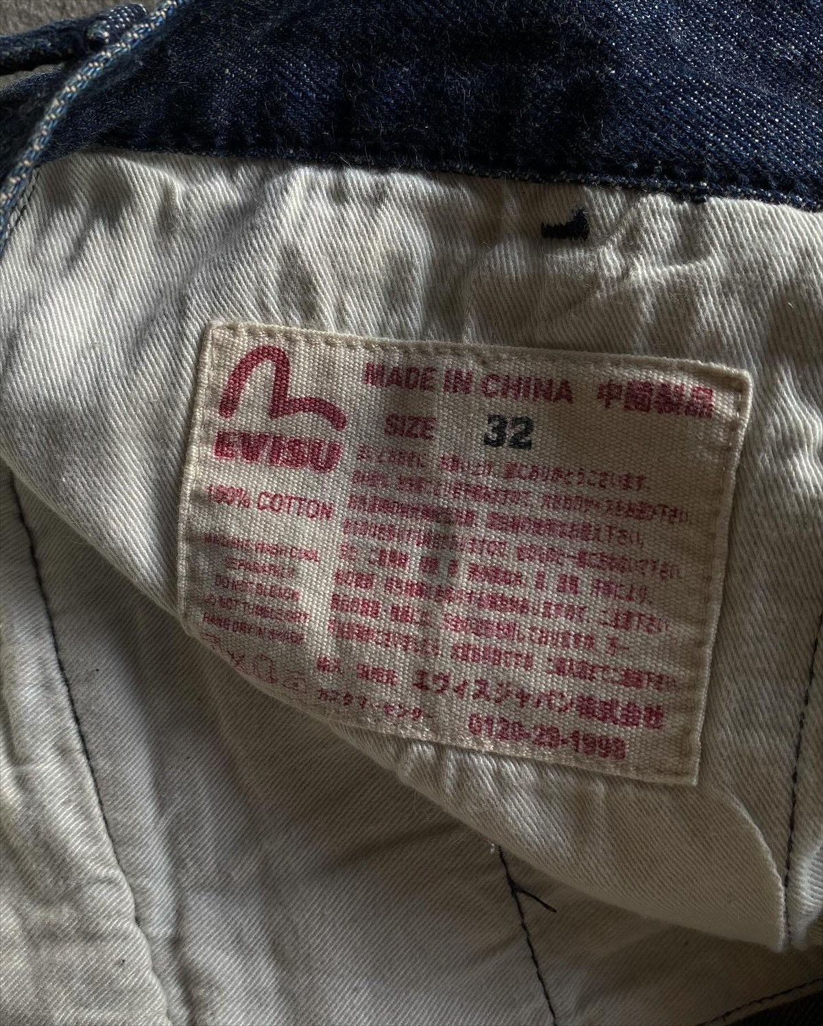 Evisu Evisu Genes Osaka Mini Pocket Short Pants Denim Size US 32 / EU 48 - 4 Thumbnail