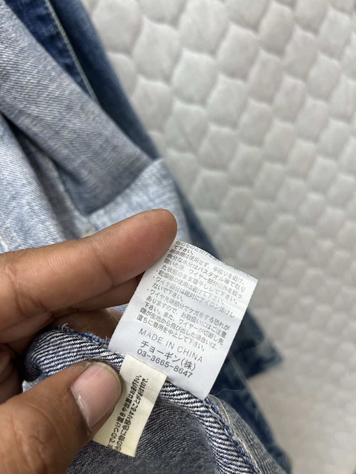 Schlussel 🔥🔥🔥STEALS SCHLUSSEL DENIM JACKET Size US S / EU 44-46 / 1 - 10 Thumbnail