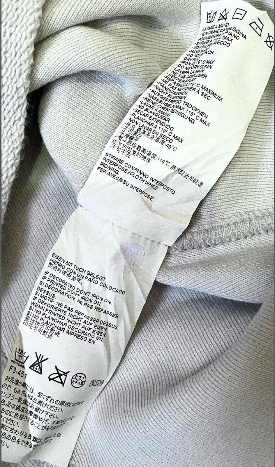 Maison Margiela Maison margiela mm6 inside out logo sweatshirt Size US M / EU 48-50 / 2 - 5 Thumbnail