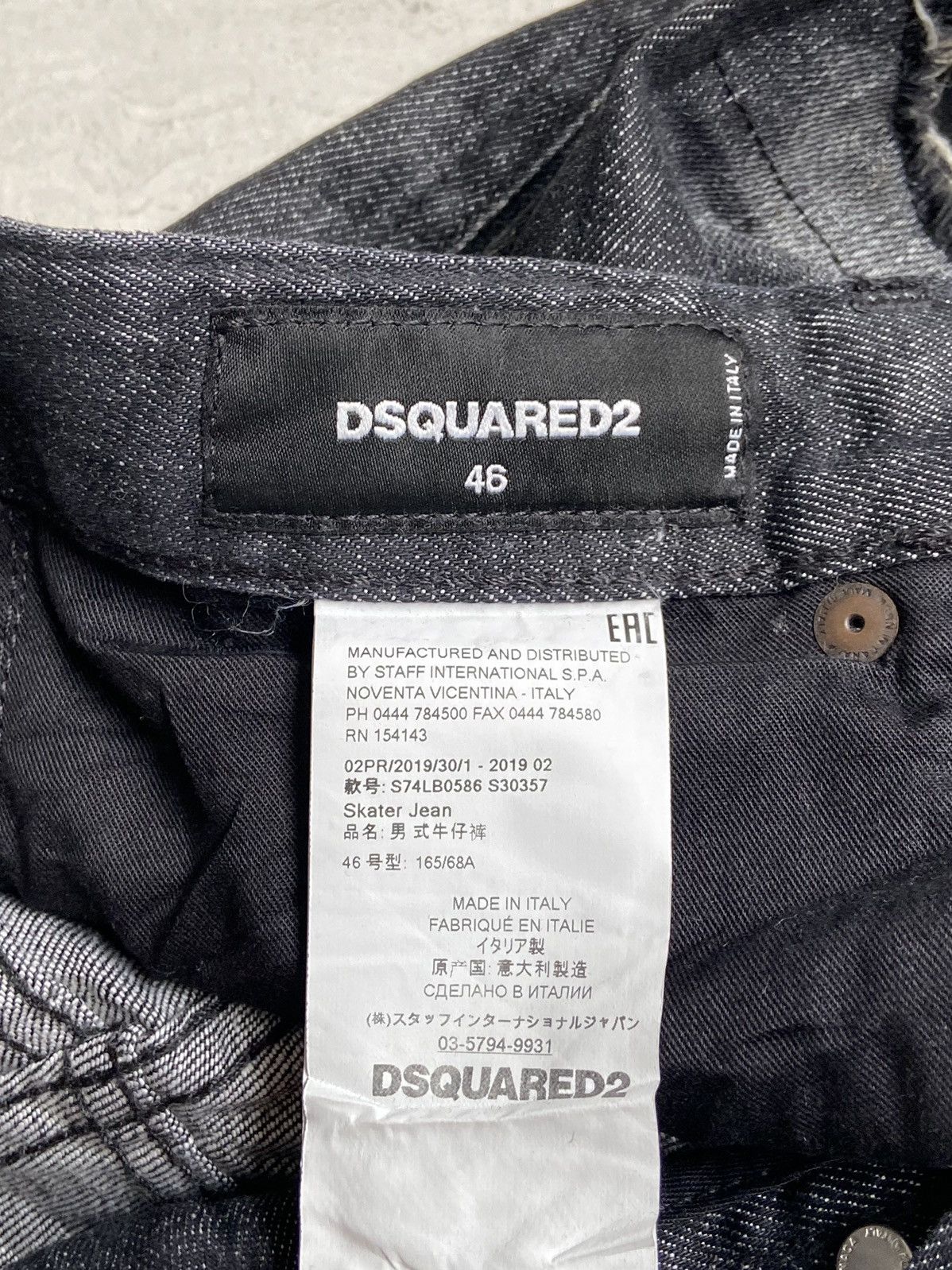 Dsquared2 DSQUARED2 Black Denim Pants Size US 30 / EU 46 - 8 Thumbnail