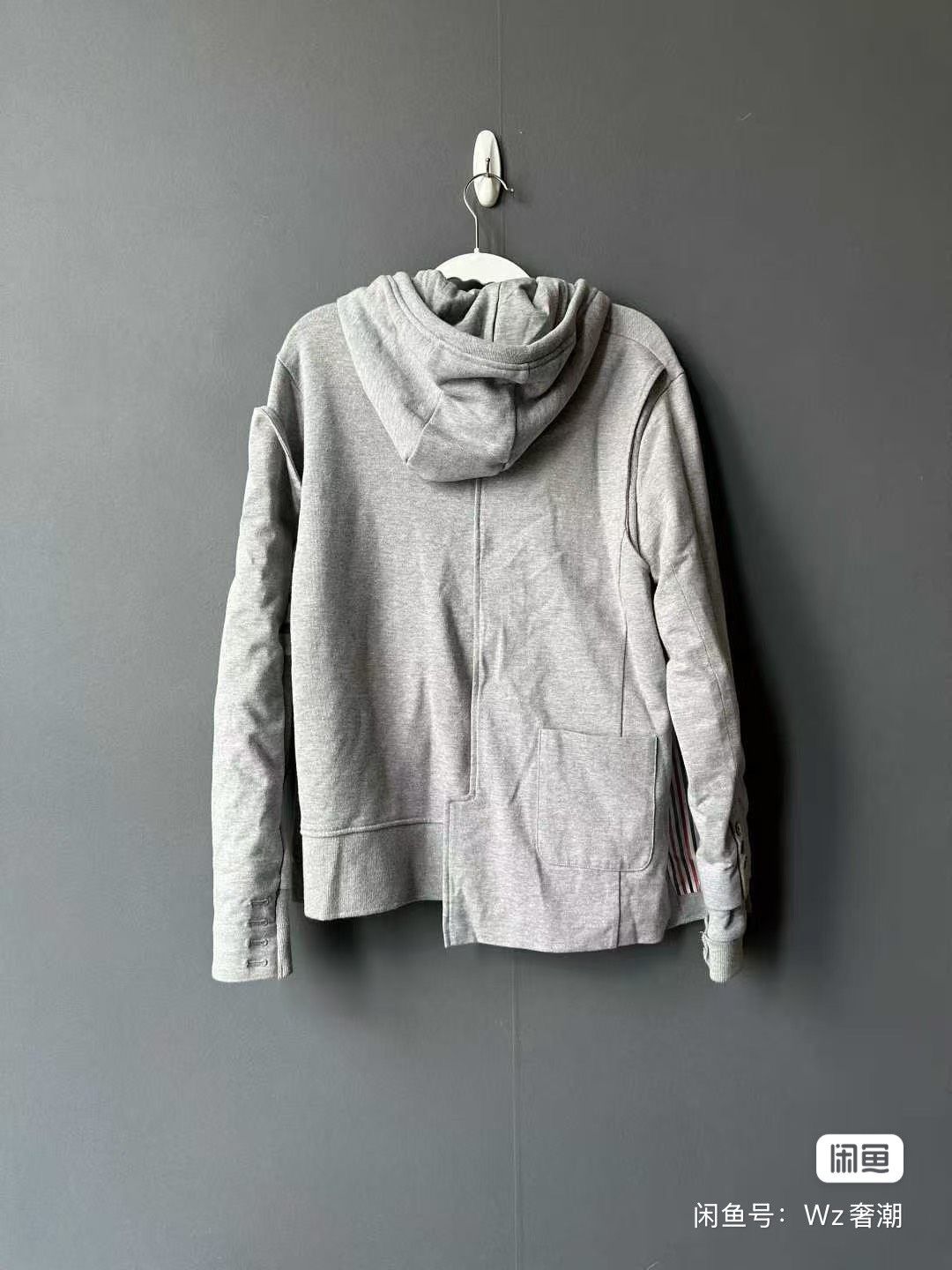Thom Browne thom browne long sleeve hooded jacket. Size US S / EU 44-46 / 1 - 2 Thumbnail