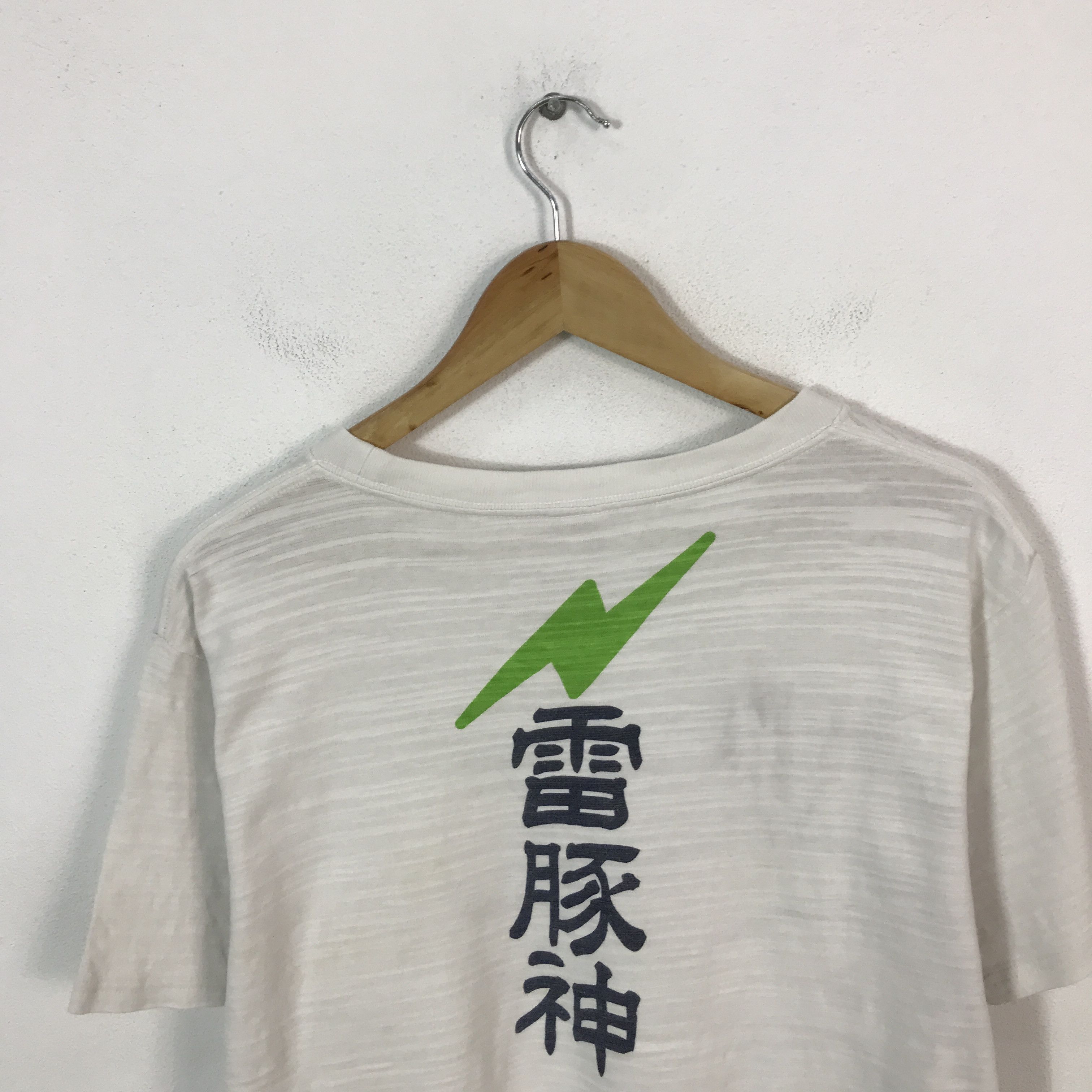 Japanese Brand Japanese word wear Pig design t-shirt Size US L / EU 52-54 / 3 - 4 Thumbnail