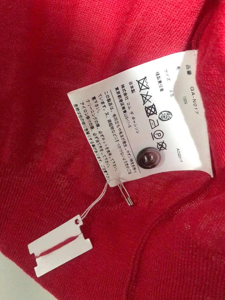 Comme des Garcons Comme des Garcons Knitted cardigan coat is red Size XS / US 0-2 / IT 36-38 - 3 Thumbnail