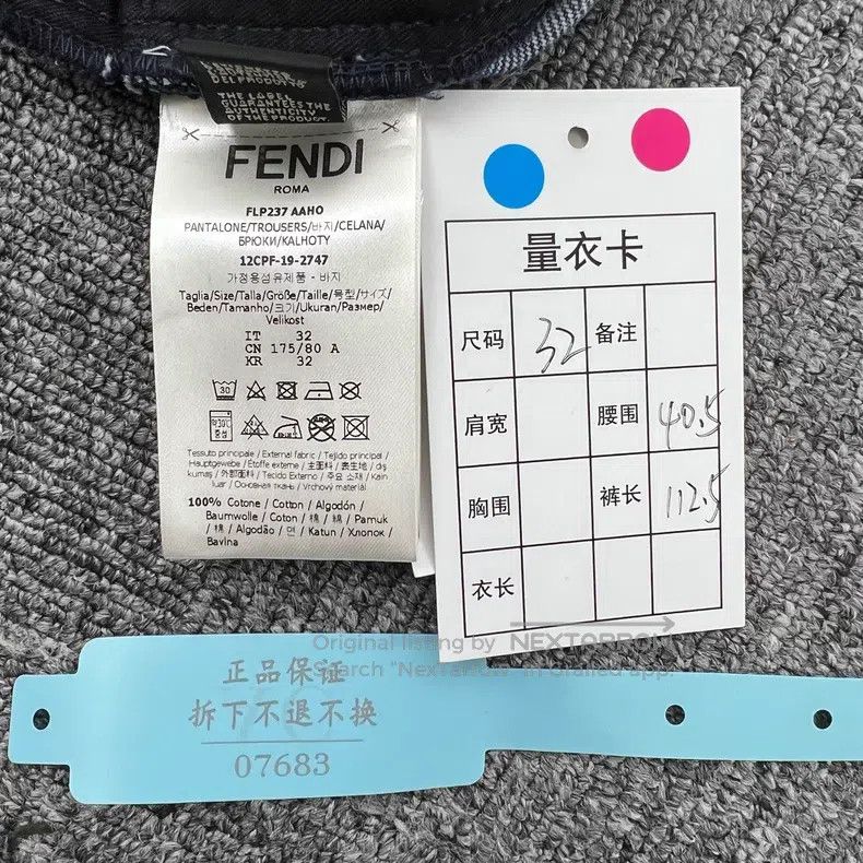 Fendi Fendi Light Blue Wash Loose Straight Denim Pants Size US 32 / EU 48 - 7 Thumbnail